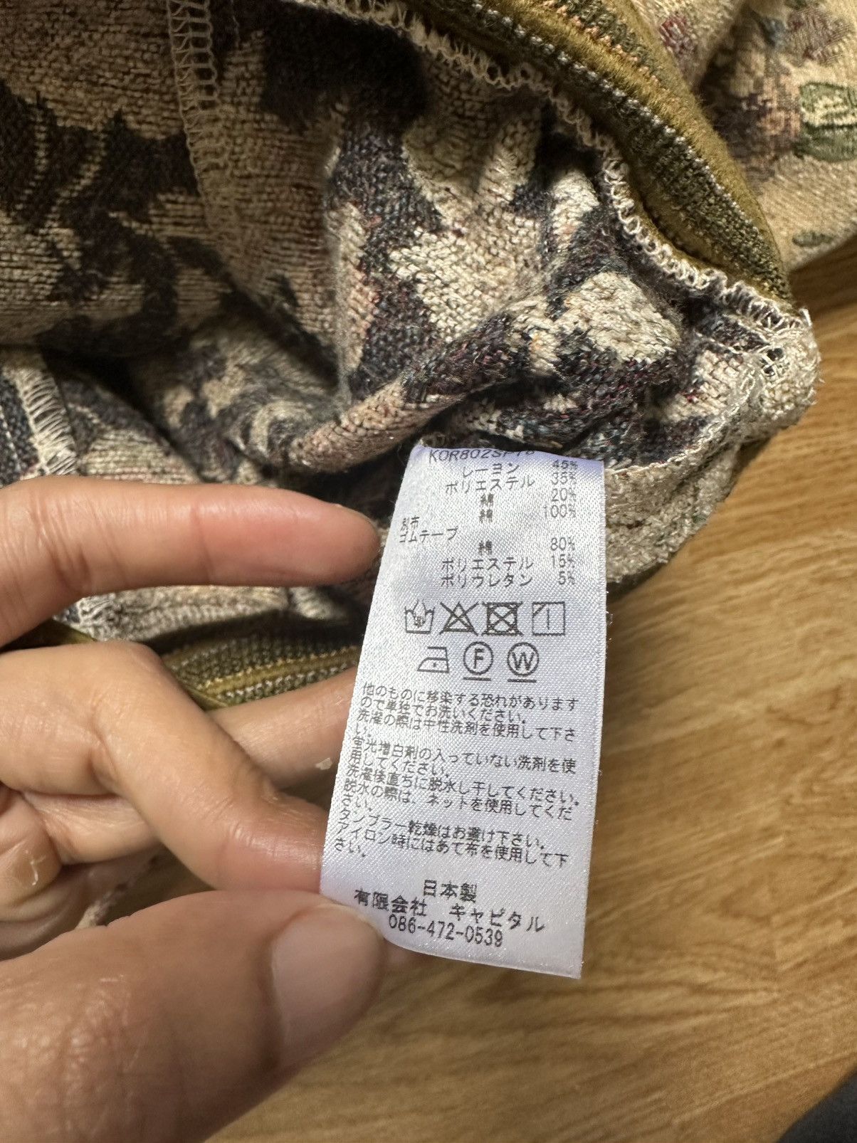 Kapital Tapestry Shorts Size US 32 / EU 48 - 5 Thumbnail