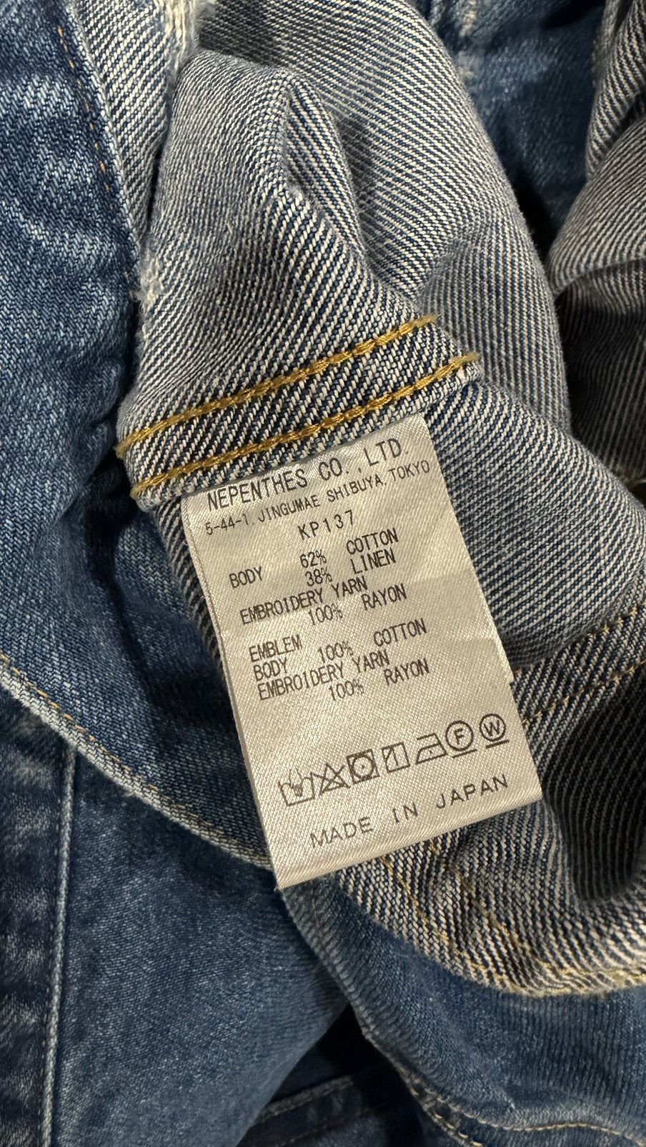 Needles NEEDLES “DENIM LOGO PATCHWORK TRUCKER JACKET” Size US L / EU 52-54 / 3 - 14 Thumbnail