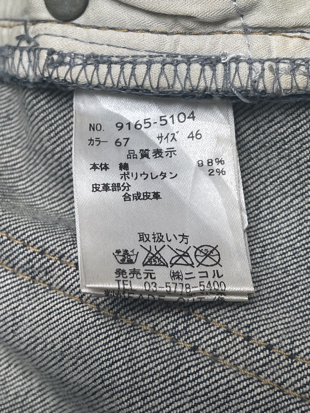 Vintage Vintage Japanese Brand Hideaways Flared Jeans 1990s Size US 32 / EU 48 - 13 Thumbnail