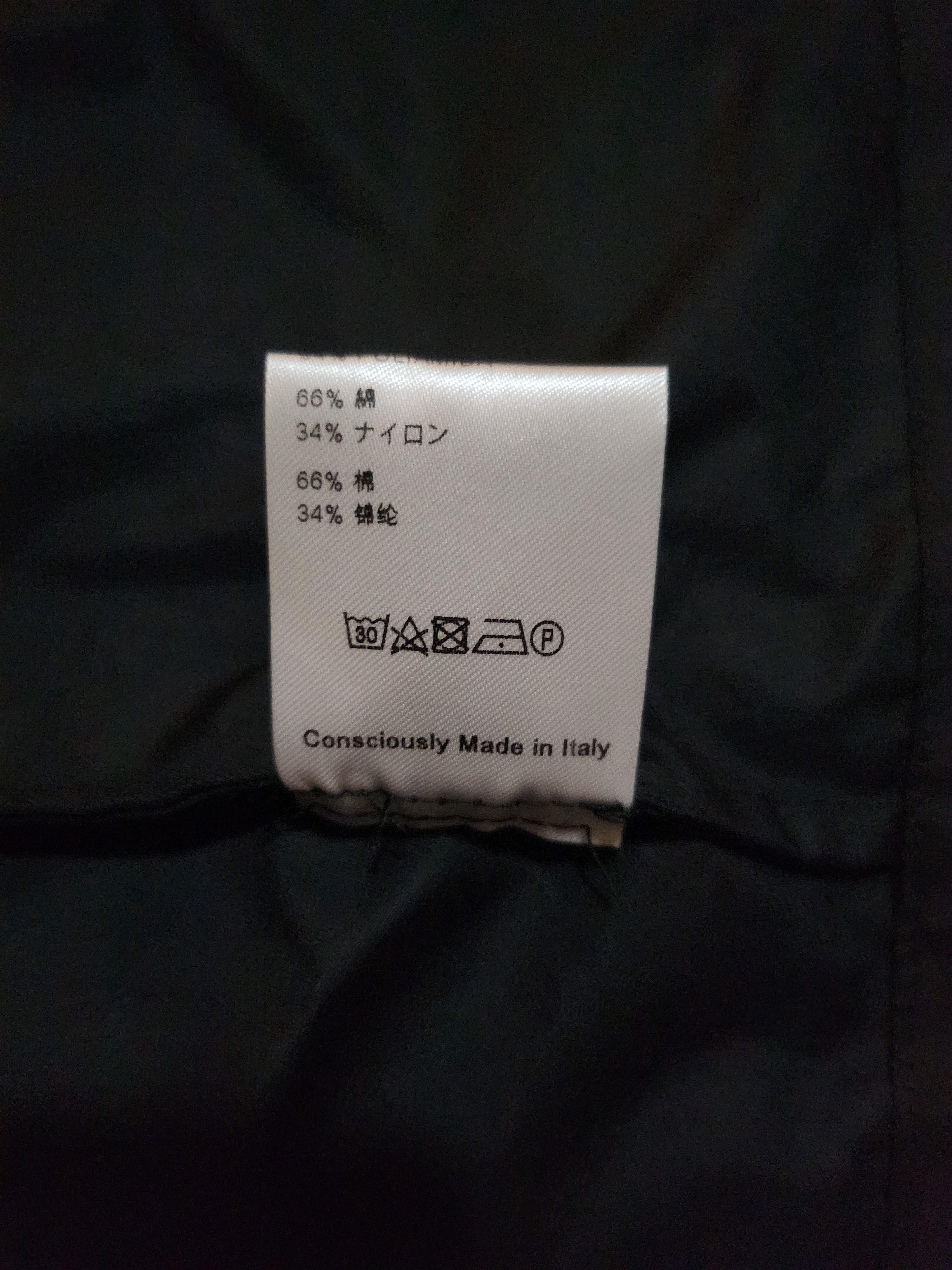 Other ANTI-DO-TO Lightweight Adjustable High-Neck Jacket Size US L / EU 52-54 / 3 - 6 Thumbnail