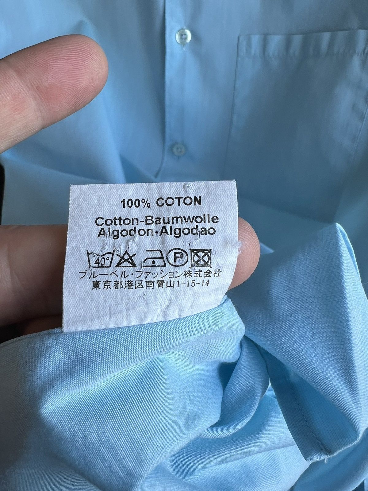 Kenzo KENZO Men’s Shirt Short Sleeve Size 42 161/2 Size US L / EU 52-54 / 3 - 7 Thumbnail