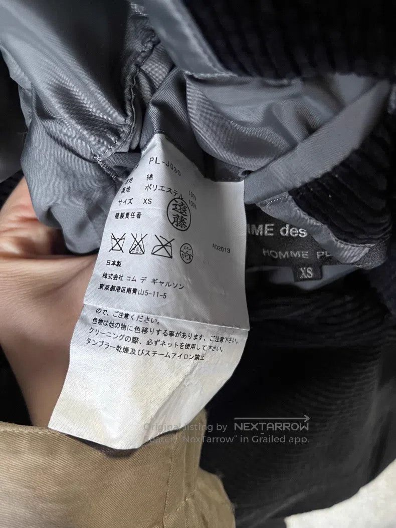 Comme des Garcons Comme Des Garcons Corduroy Deconstructed Jacket Size US XS / EU 42 / 0 - 6 Thumbnail
