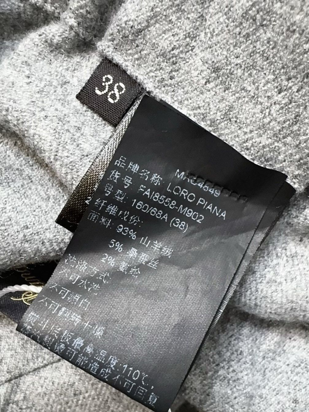 Loro Piana gray cashmere trousers by Loro Piana Size US 38 / EU 54 - 7 Thumbnail