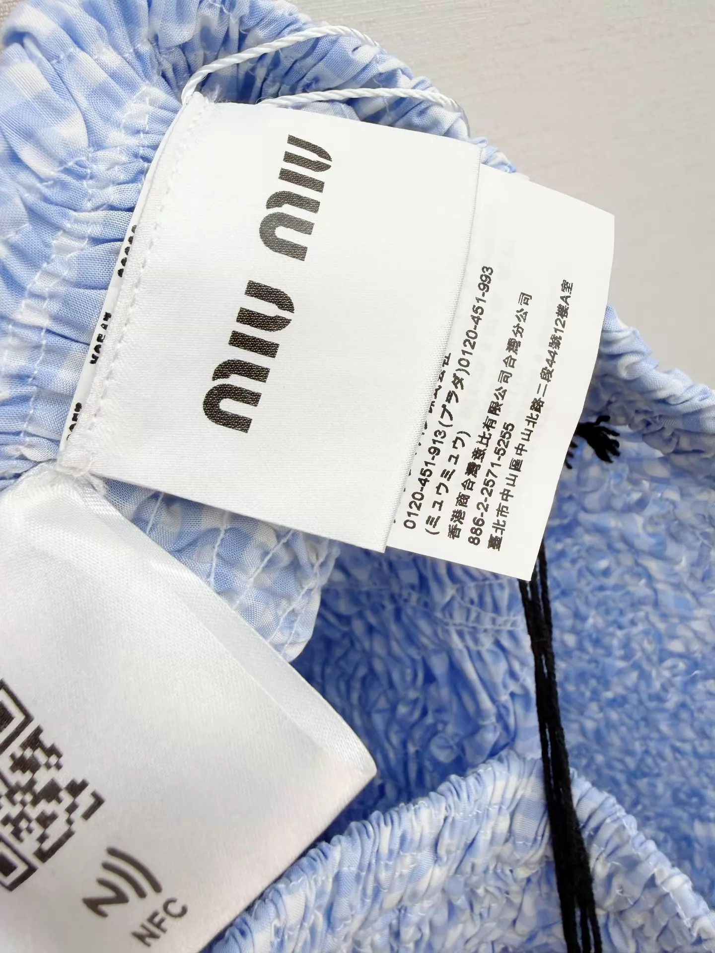 Miu Miu MIU MIU Women's New With Tags Lace-Trimmed Skirt 38 Size 26" / US 2 / IT 38 - 5 Thumbnail