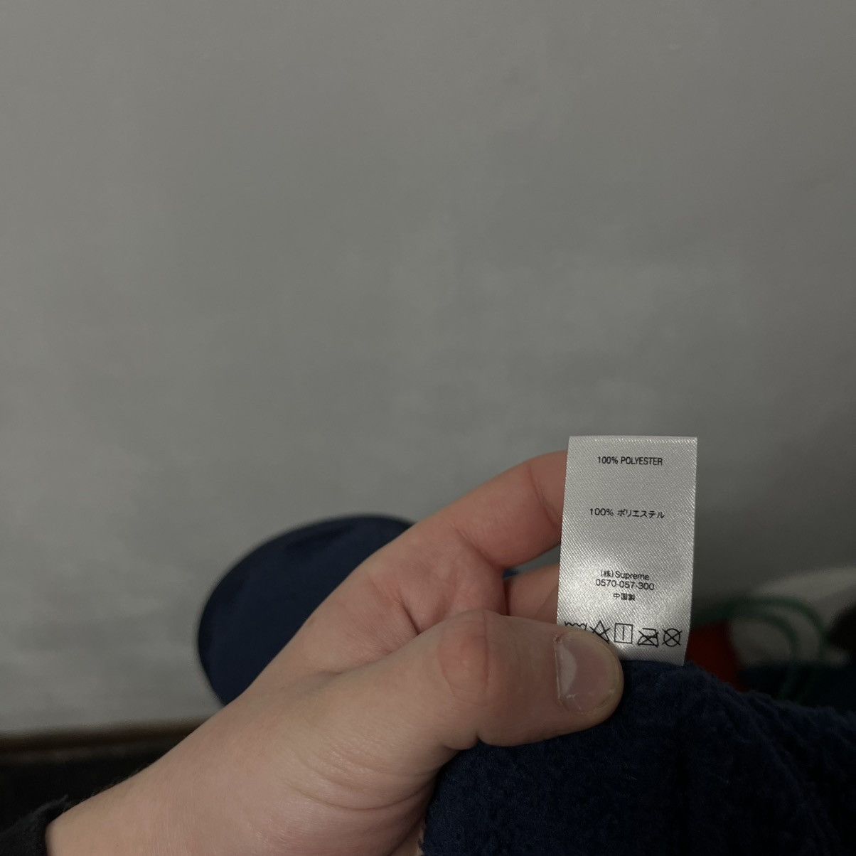 Supreme Supreme Windstopper Zip Up Jacket Size US M / EU 48-50 / 2 - 12 Thumbnail