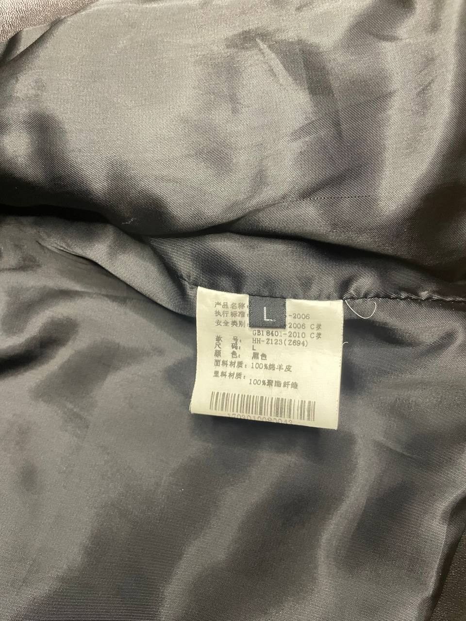 Givenchy Leather jacket Givenchy Black Size US S / EU 44-46 / 1 - 8 Thumbnail
