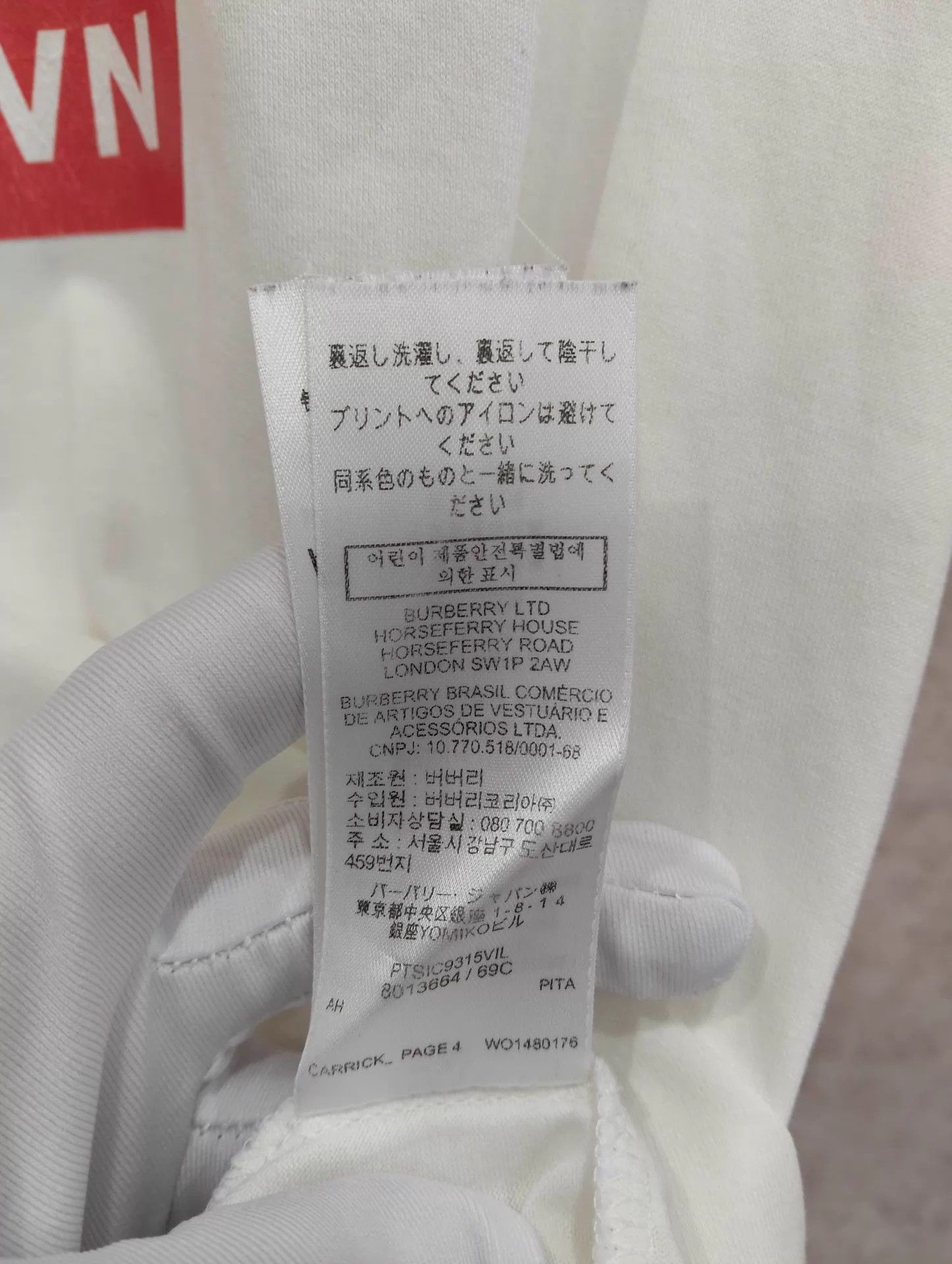 Burberry Burberry short sleeve S 95 new Size US S / EU 44-46 / 1 - 8 Thumbnail