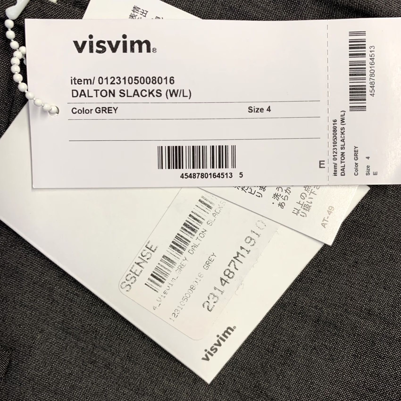 Visvim VISVIM Dalton Slacks Grey Wool Linen Tapered Zip Fly Dress Pants - Size L - Men Size US 33 - 6 Thumbnail