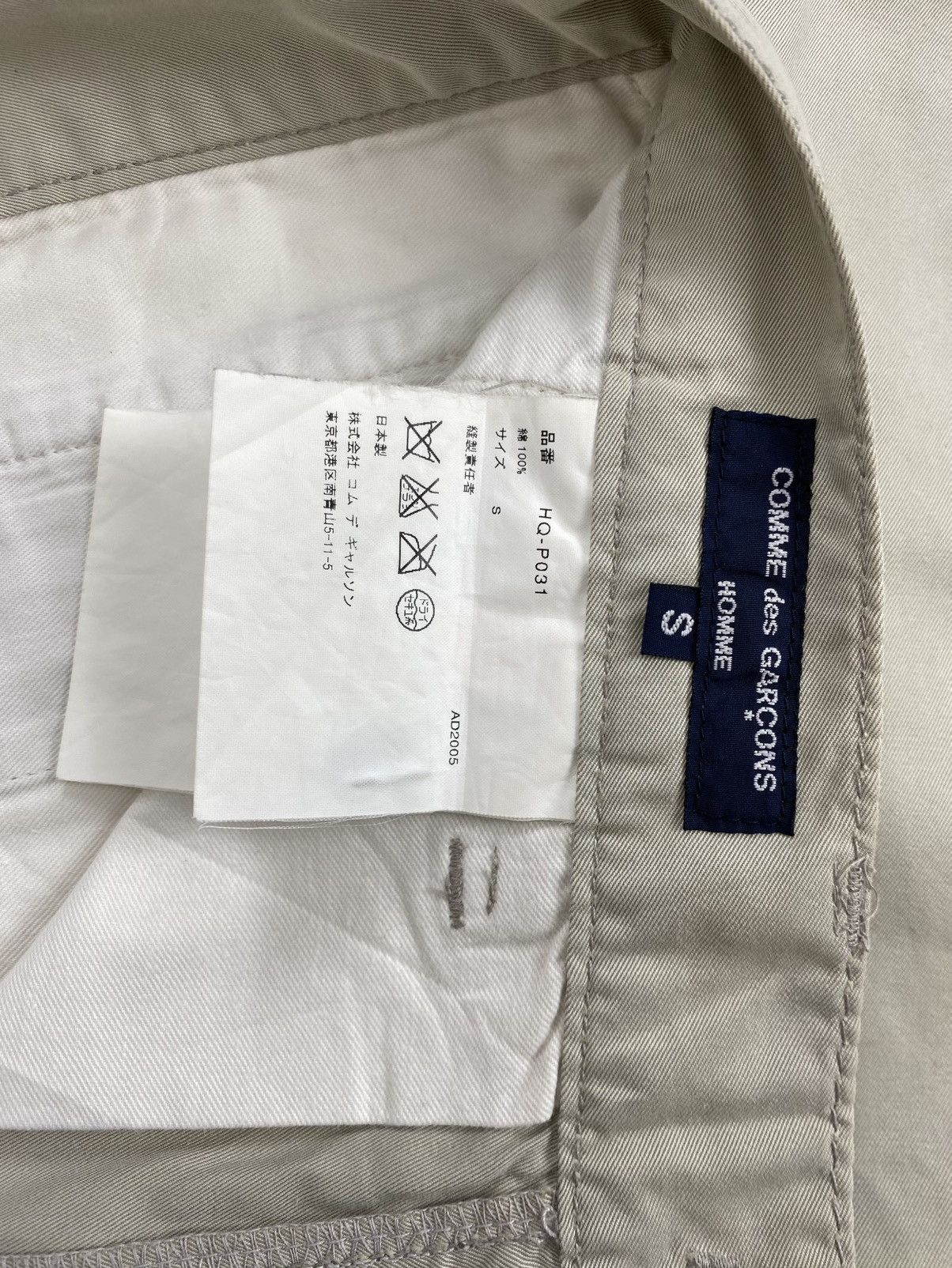 Comme des Garcons Homme 1990s Comme des Garcons Homme CDG Designer Work Pants Size US 30 / EU 46 - 8 Thumbnail