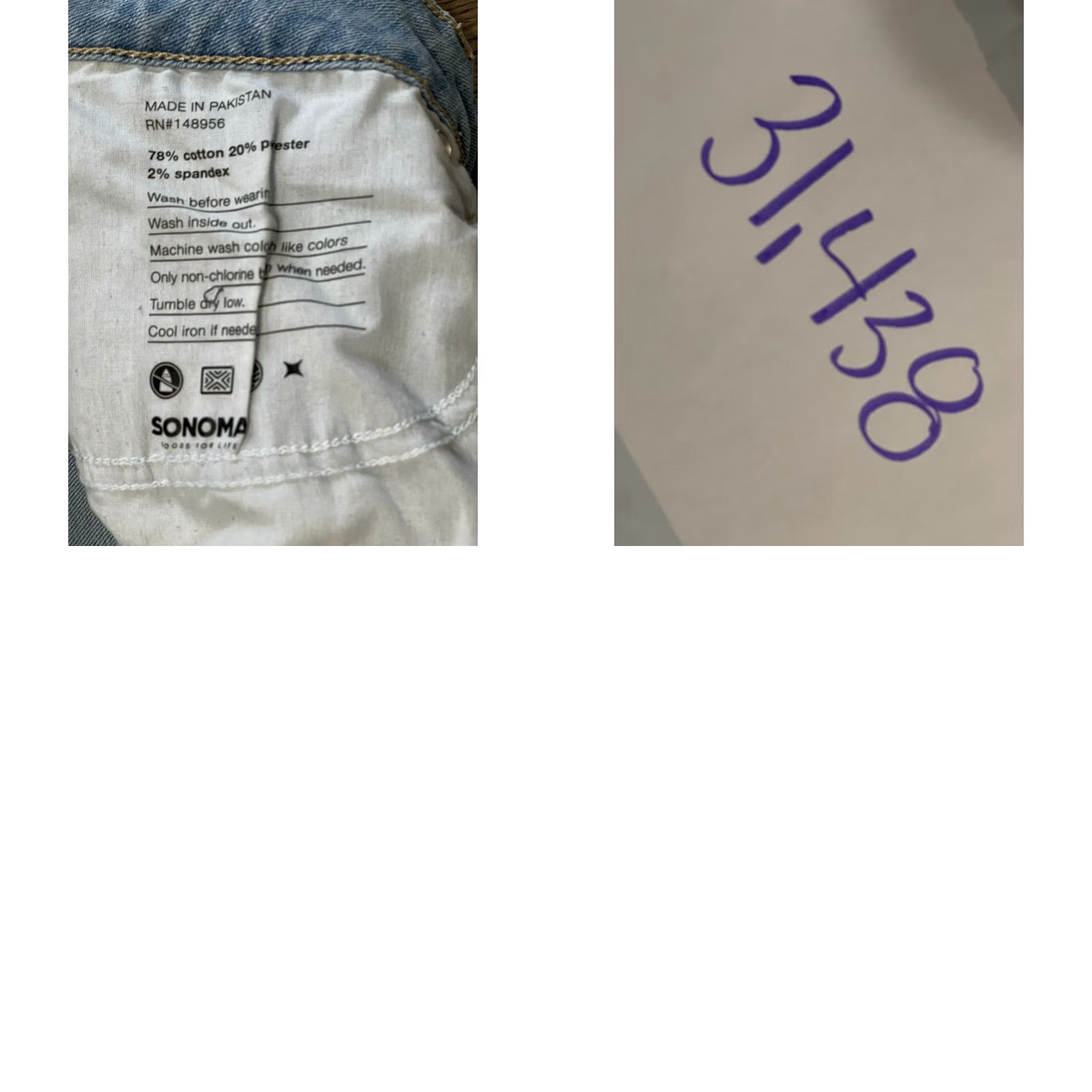 Vintage VINTAGE? No. Size 36" / US 14 / IT 50 - 8 Thumbnail