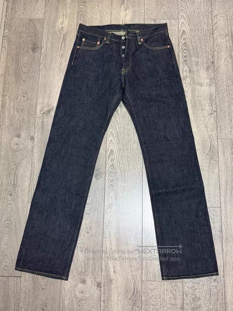 Iron Heart Iron Heart Jeans Size US 34 / EU 50 - 2 Thumbnail