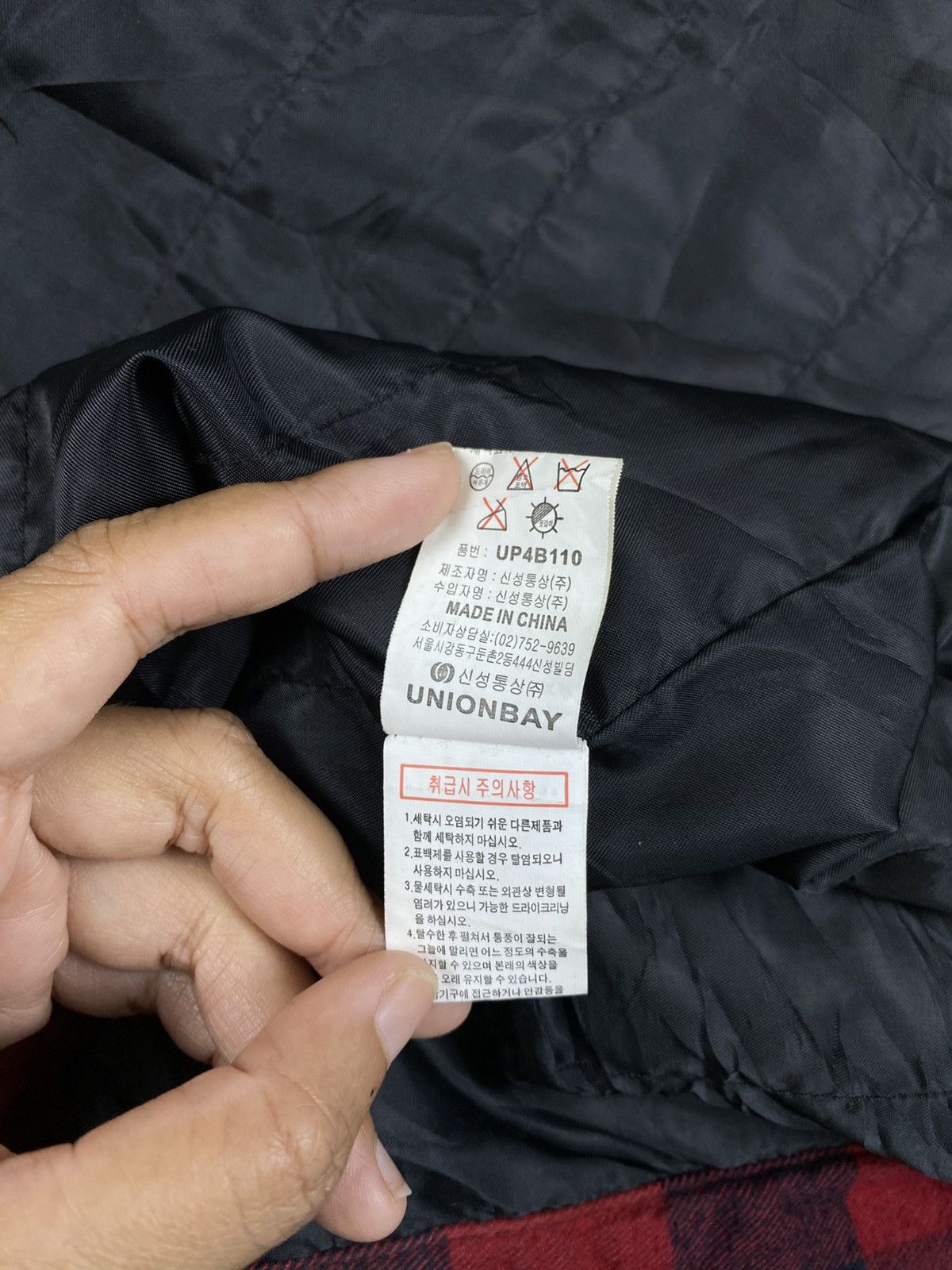 UNIONBAY Vintage UNIONBAY Red & Black Checked Zip-Up Hooded Jacket Size US M / EU 48-50 / 2 - 12 Thumbnail