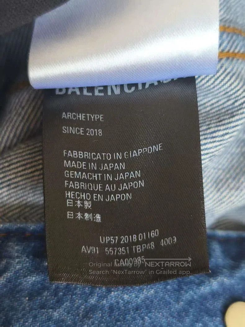 Balenciaga Balenciaga Denim Jacket. Size US M / EU 48-50 / 2 - 4 Thumbnail