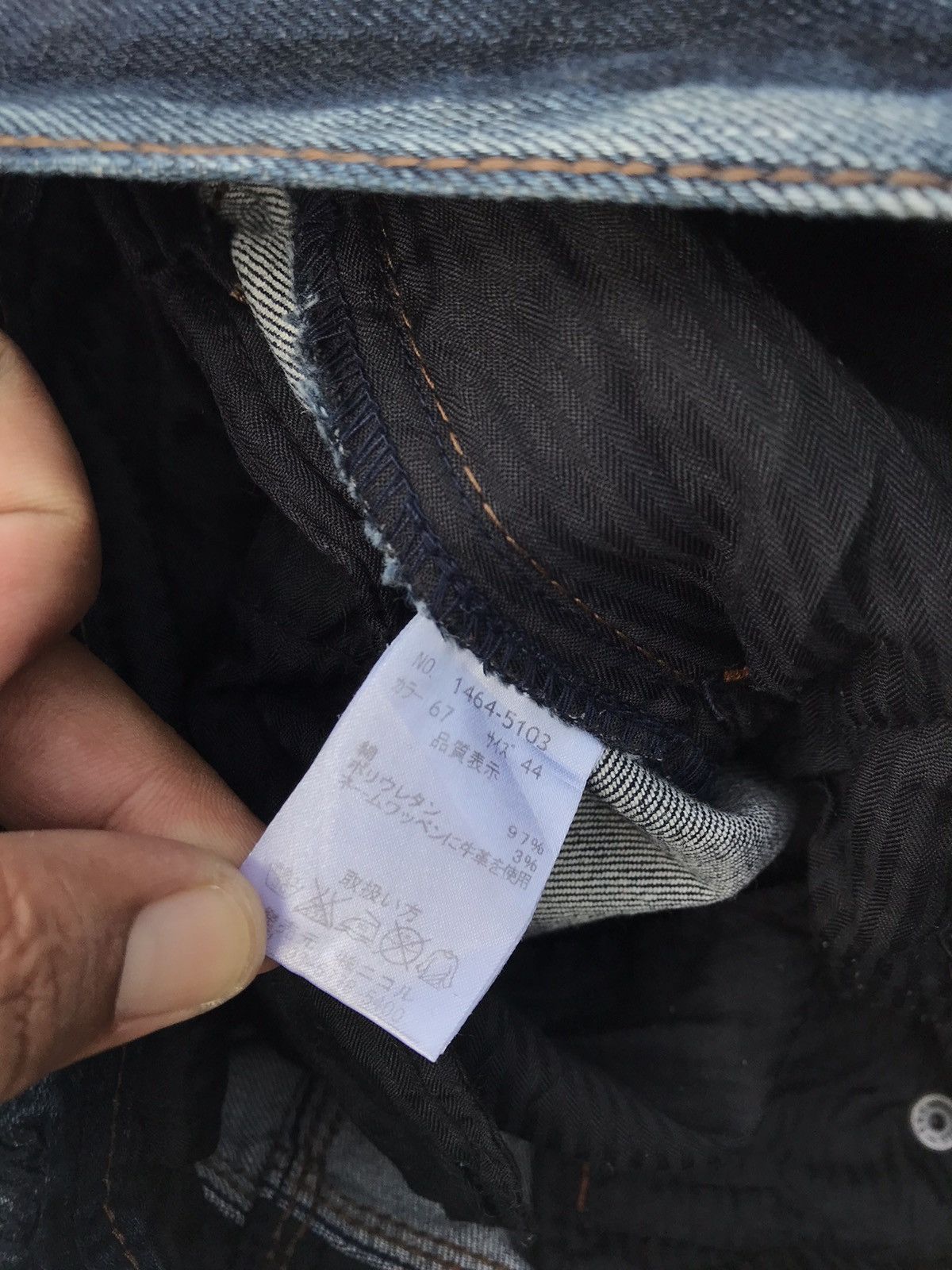 Nicole Club Nicole Club For Men Denim Cargo Multipocket Streetwear Pants Size US 29 - 14 Thumbnail