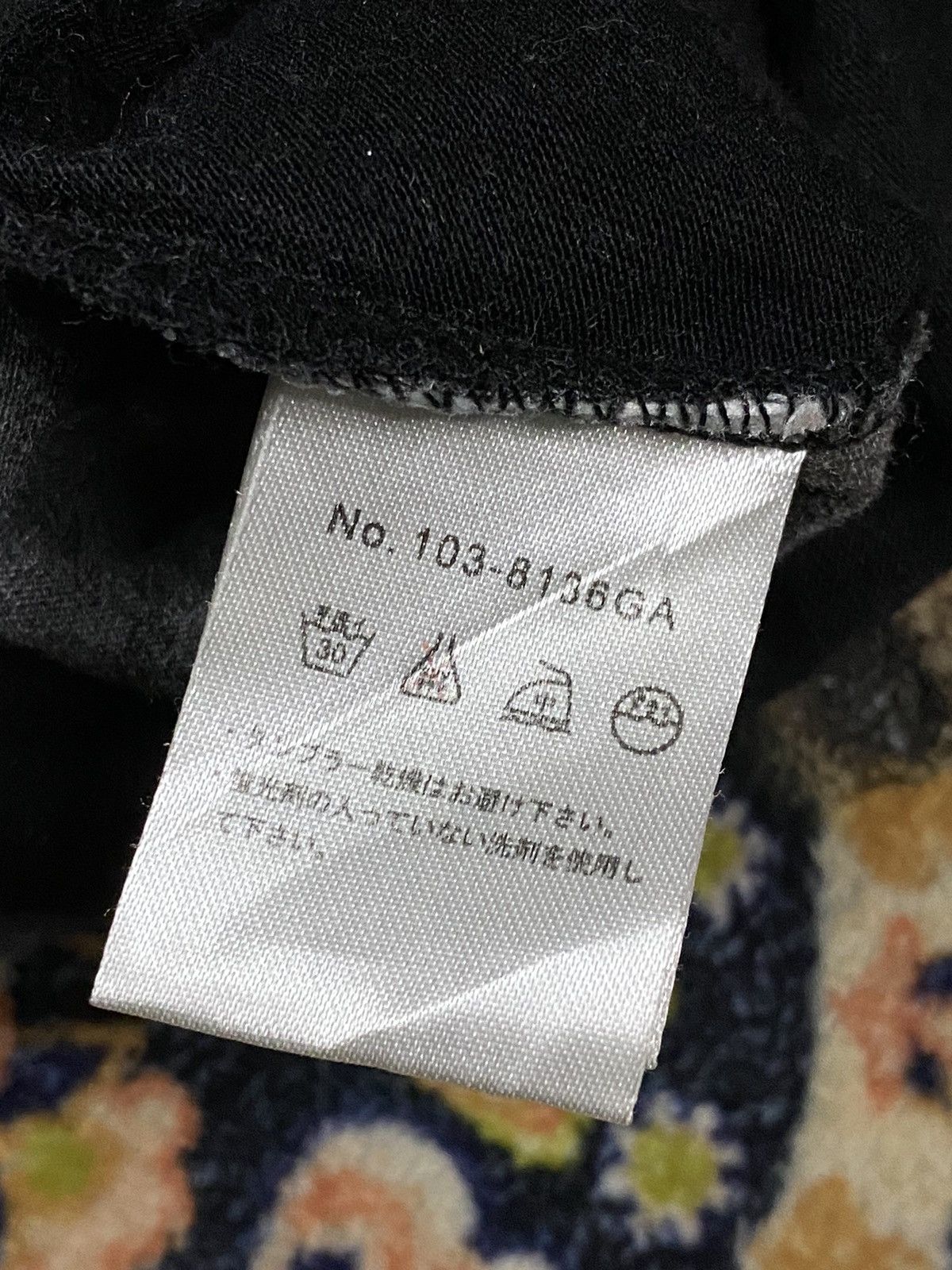 In The Attic × Japanese Brand Growth In The Attic poem double layer longsleeve Size US L / EU 52-54 / 3 - 7 Thumbnail