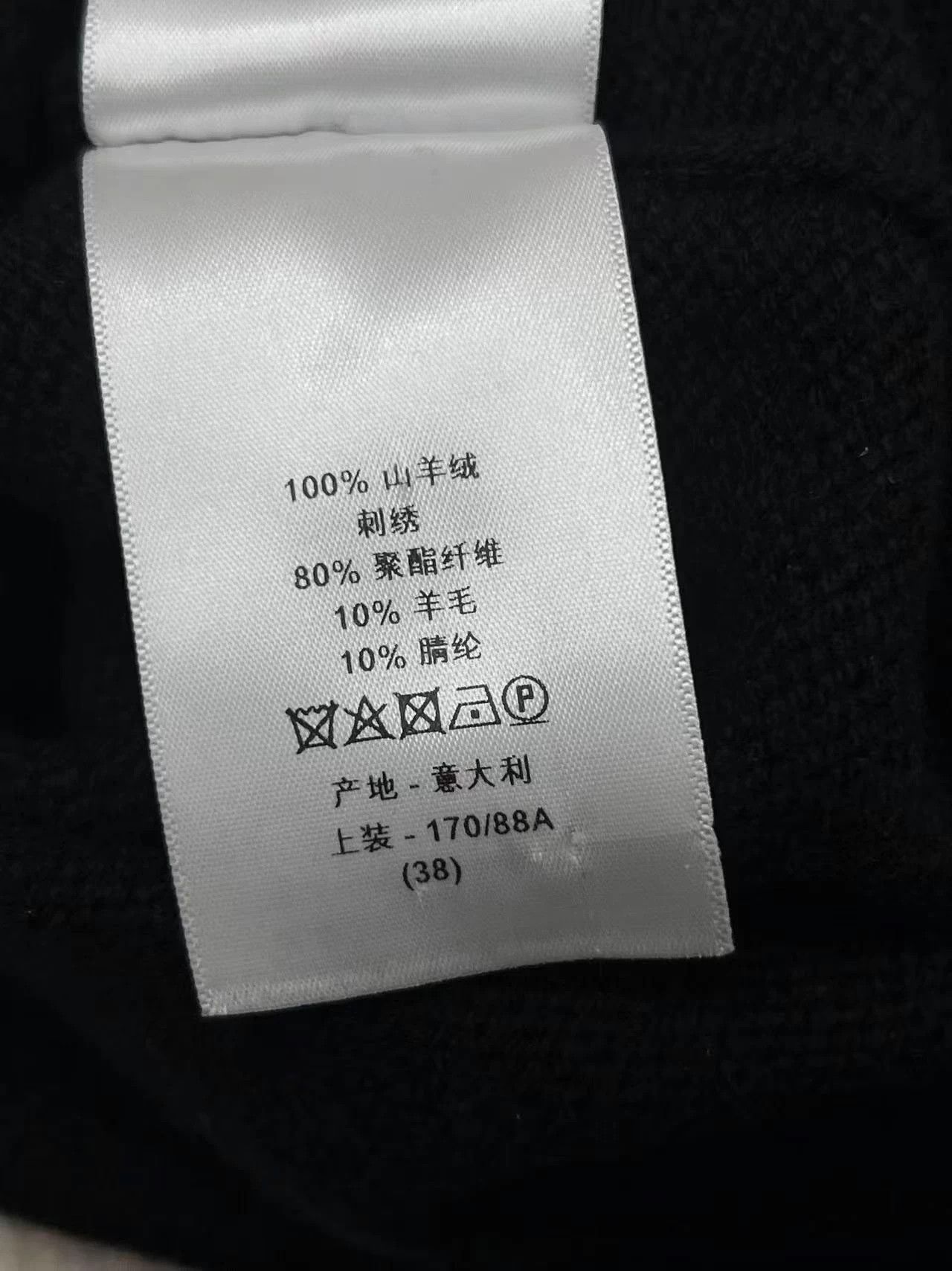 Dior Dior Zodiac Cashmere Hoodie B92 S38 L52cm Size S / US 4 / IT 40 - 6 Thumbnail