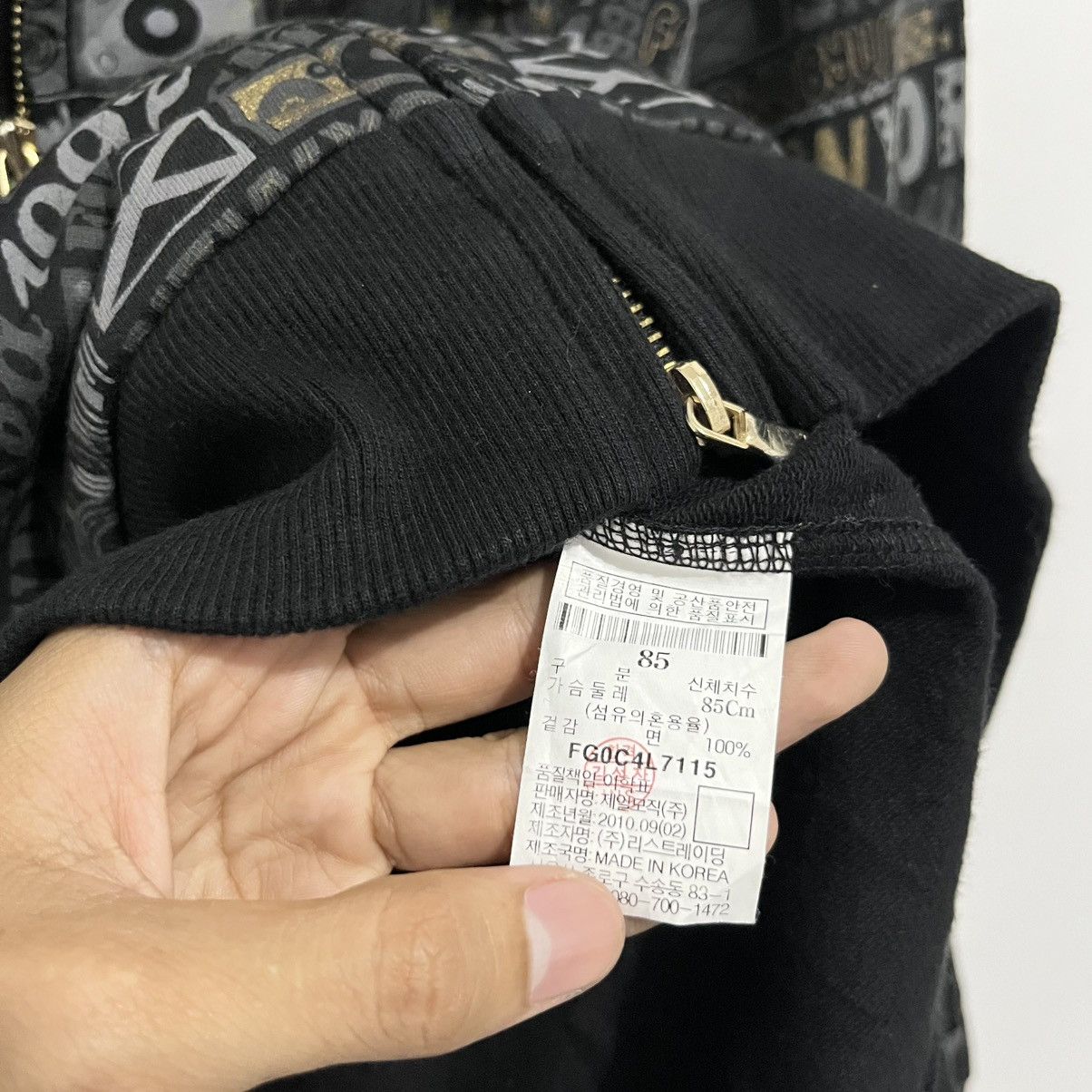 Fubu × Vintage FUBU Full-Zip Hoodie - All Over Print NYC 1992 Size US S / EU 44-46 / 1 - 12 Thumbnail