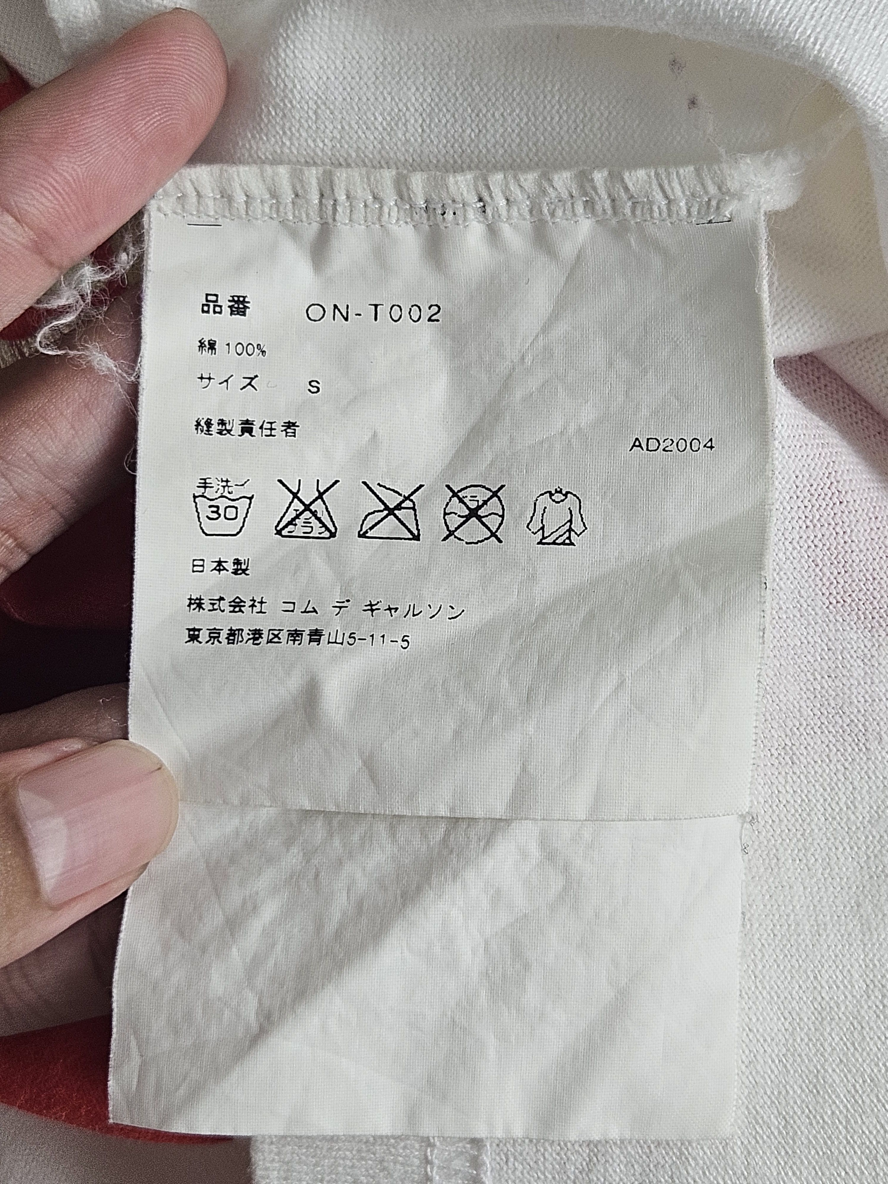 Comme des Garcons Vintage COMME Des Garçons Merry Lovers shirt Size US S / EU 44-46 / 1 - 6 Thumbnail