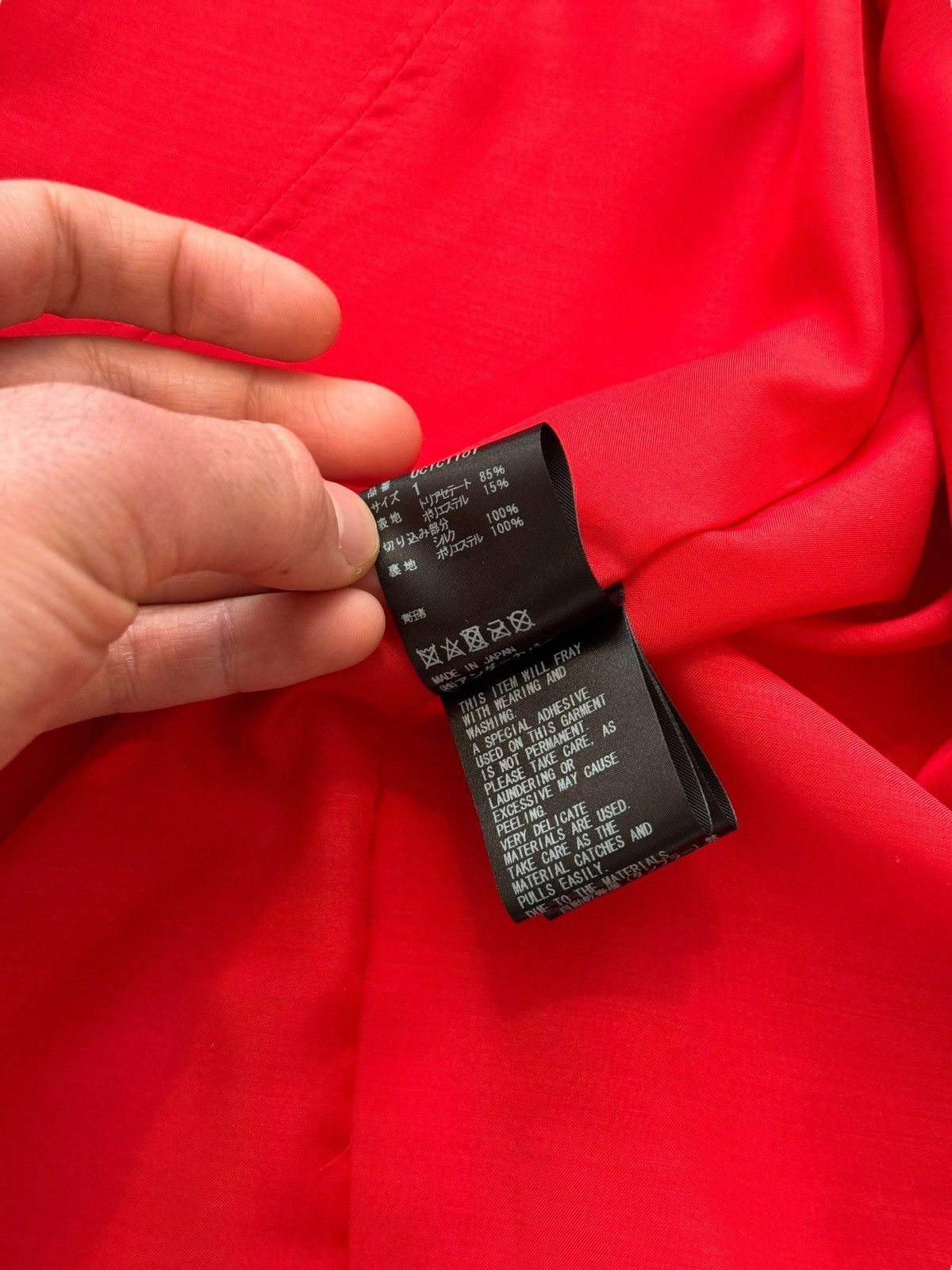 Undercover (Sz 1) $1,140 Silk Acetate Split Deconstructed Red Blazer Size S / US 4 / IT 40 - 16 Thumbnail