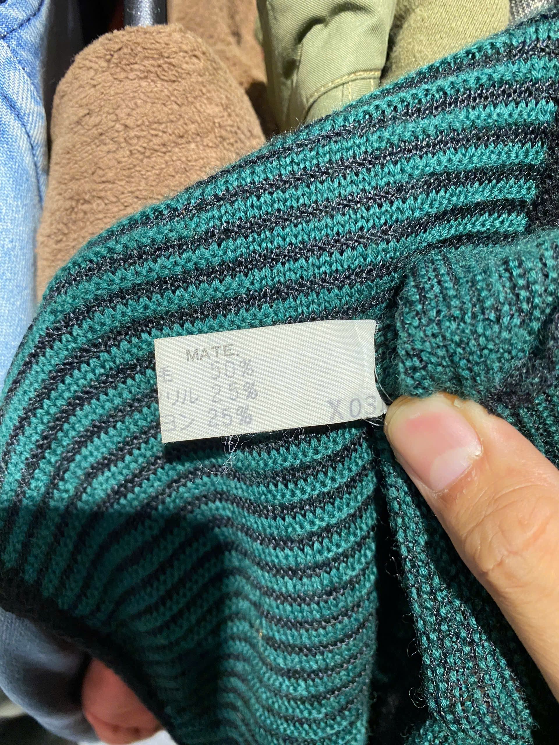 Issey Miyake VINTAGE 1970s ISSEY MIYAKE V NECK STRIPED KNIT GILET Size US L / EU 52-54 / 3 - 2 Thumbnail