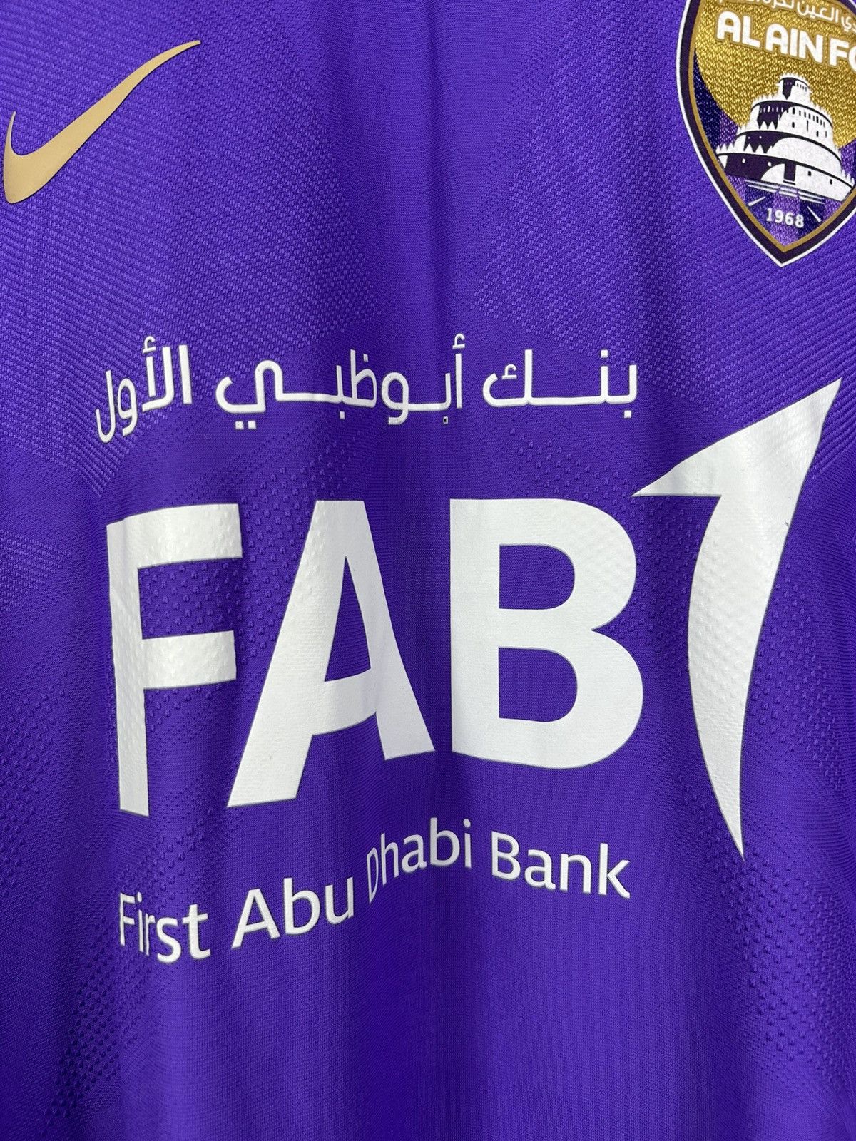 Nike Al Ain 2017/18 Home Shirt Jersey Nike Size XL Size US XL / EU 56 / 4 - 5 Thumbnail