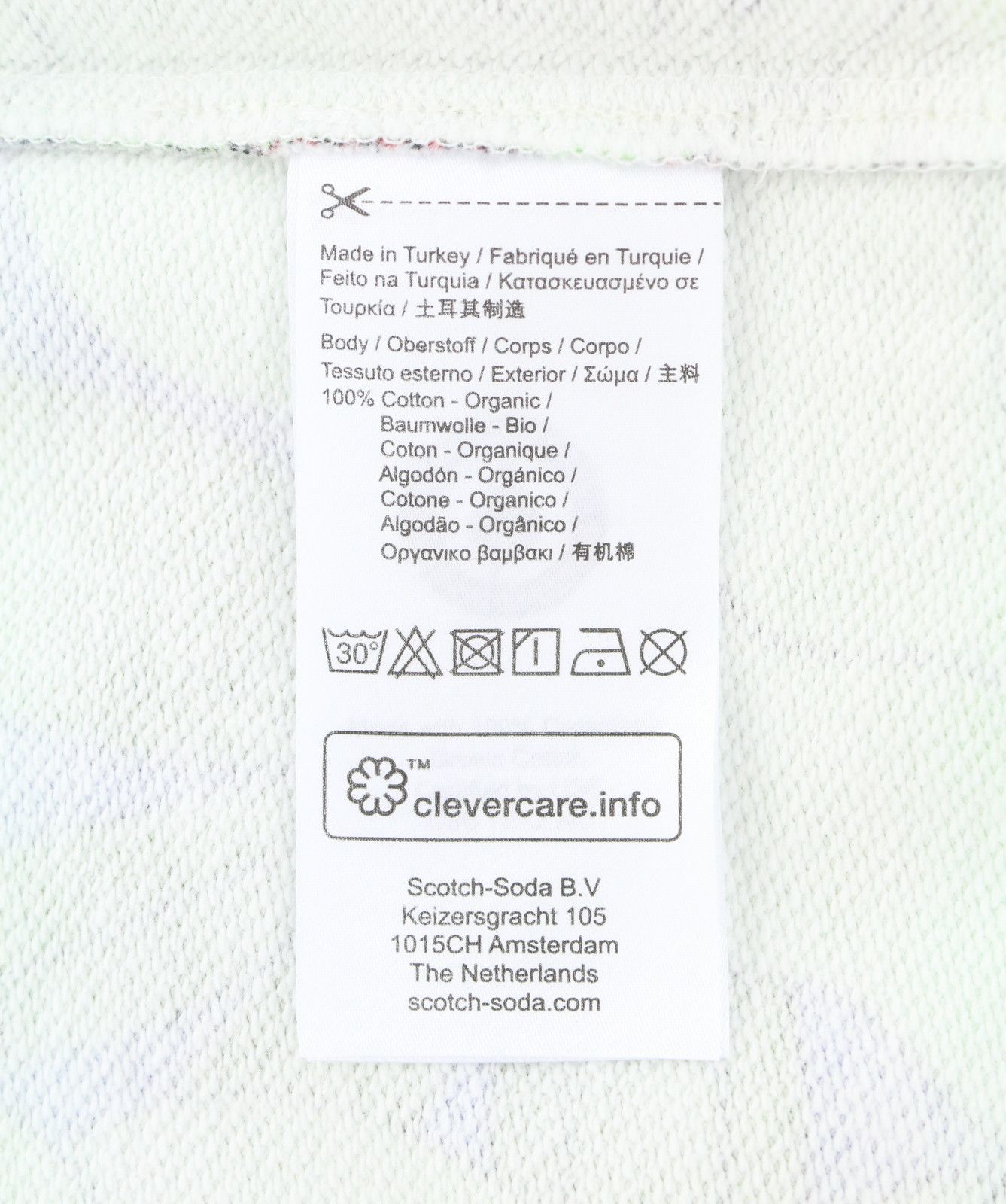 Scotch & Soda 2XL Colourful Floral Crew Thick T-Shirt 89105 Size US XXL / EU 58 / 5 - 8 Thumbnail