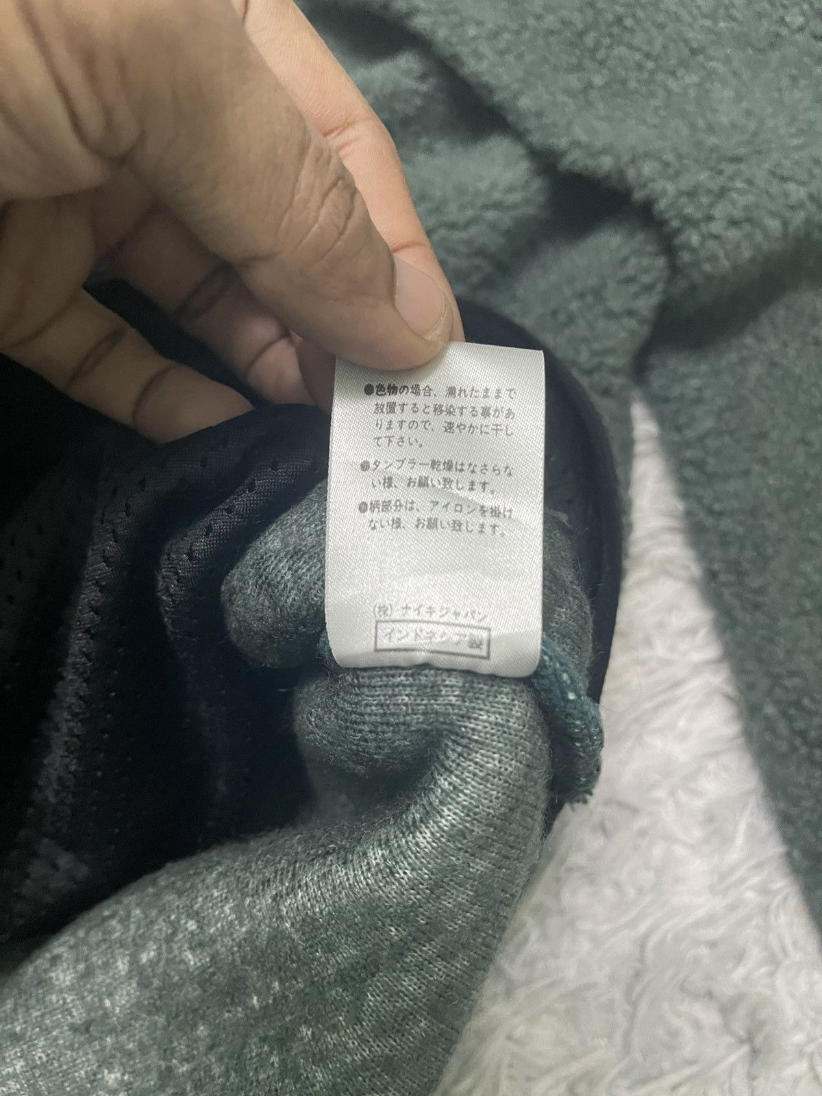 Nike ACG 90s NIKE ACG HALF ZIPPER FLEECE RARE DESIGN Size US S / EU 44-46 / 1 - 9 Thumbnail