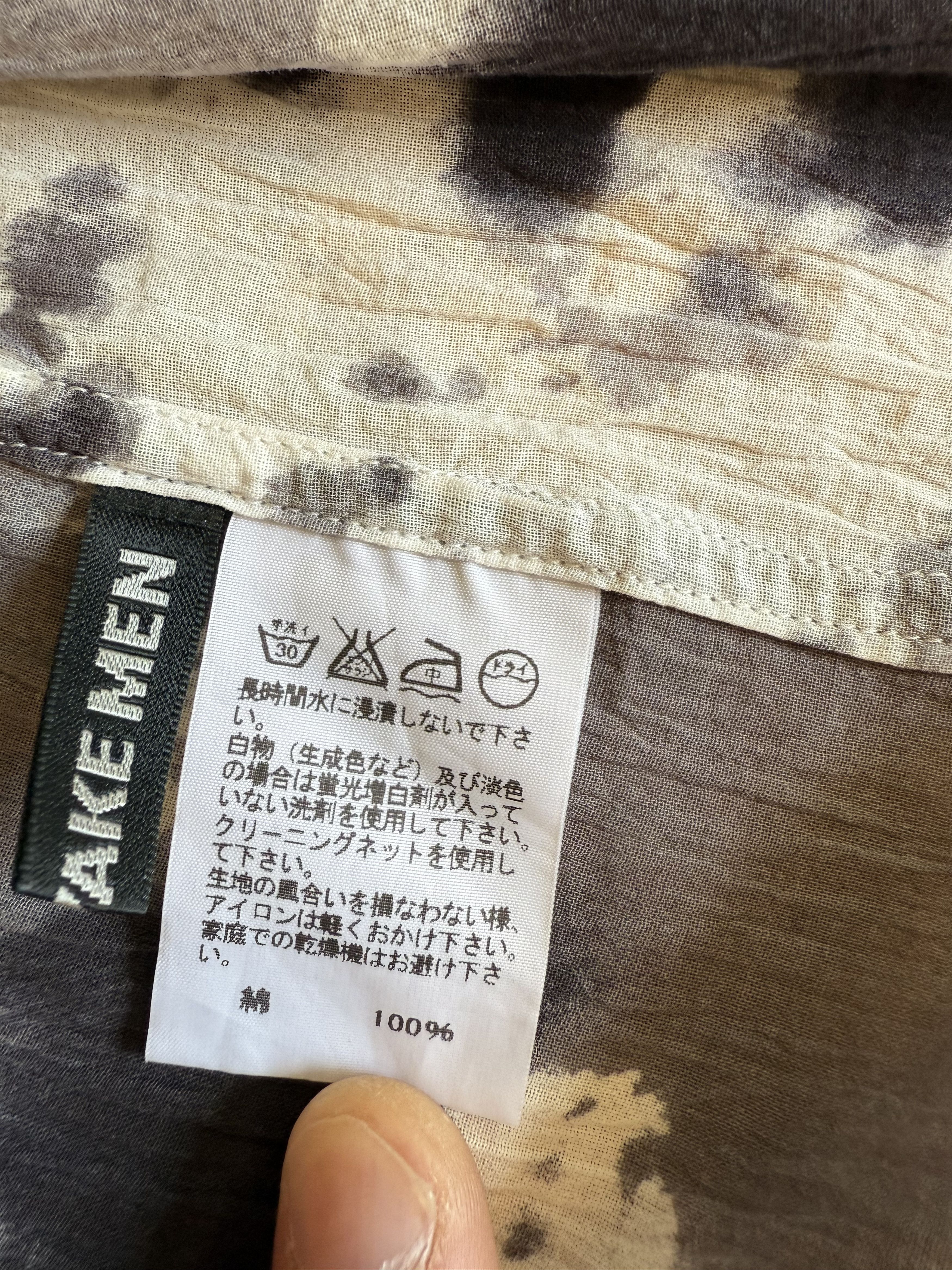 Issey Miyake Issey Miyake Watercolor Shirt Size US S / EU 44-46 / 1 - 8 Thumbnail