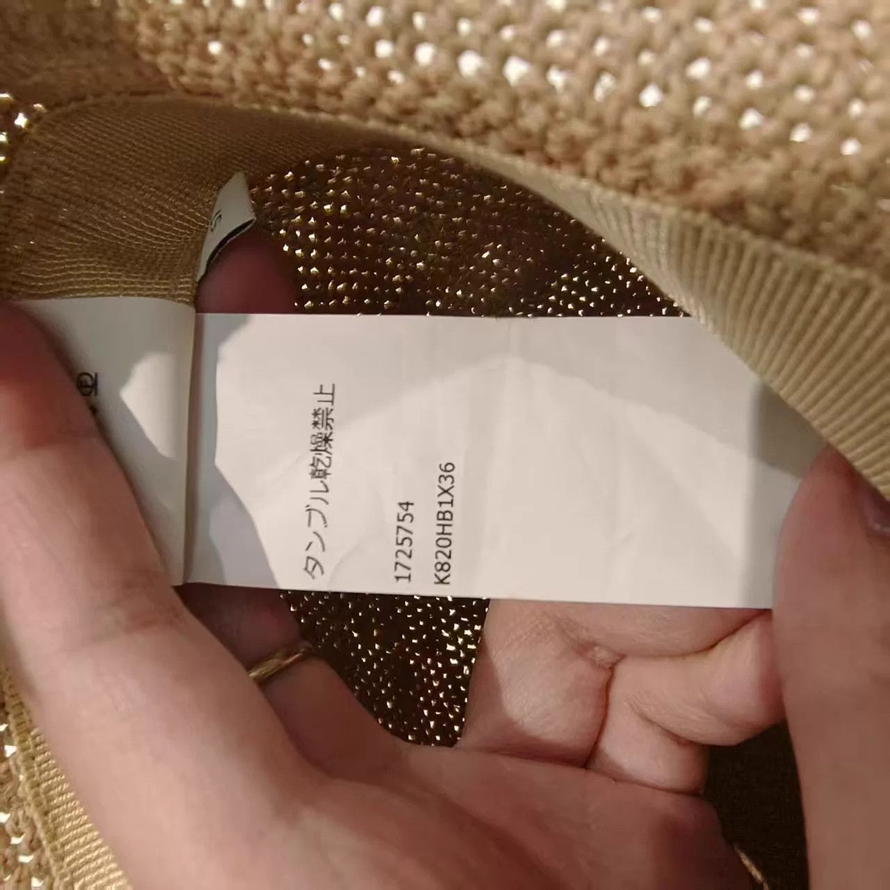 Loewe LOEWE 99 New Bucket Hat 57 Size ONE SIZE - 8 Thumbnail