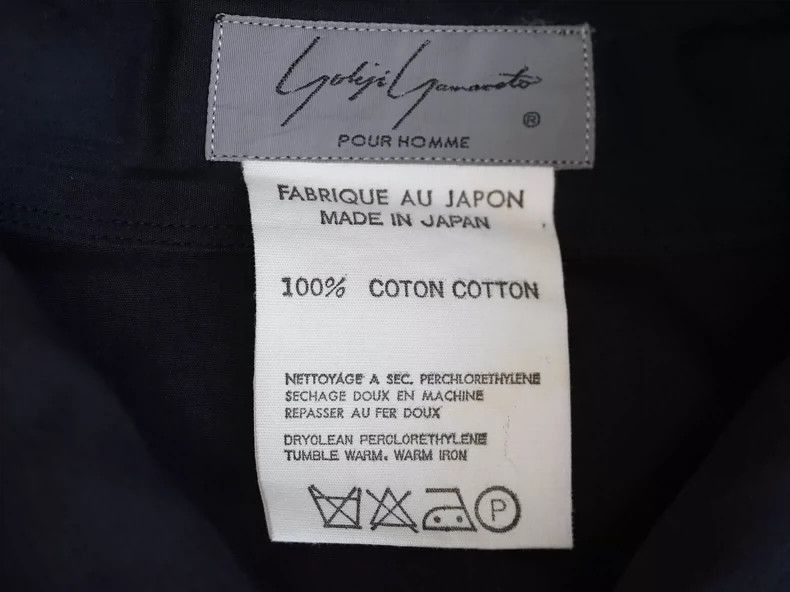 Yohji Yamamoto YohjiYamamoto1980ss fabric button-down shirt-2505 Size US L / EU 52-54 / 3 - 8 Thumbnail