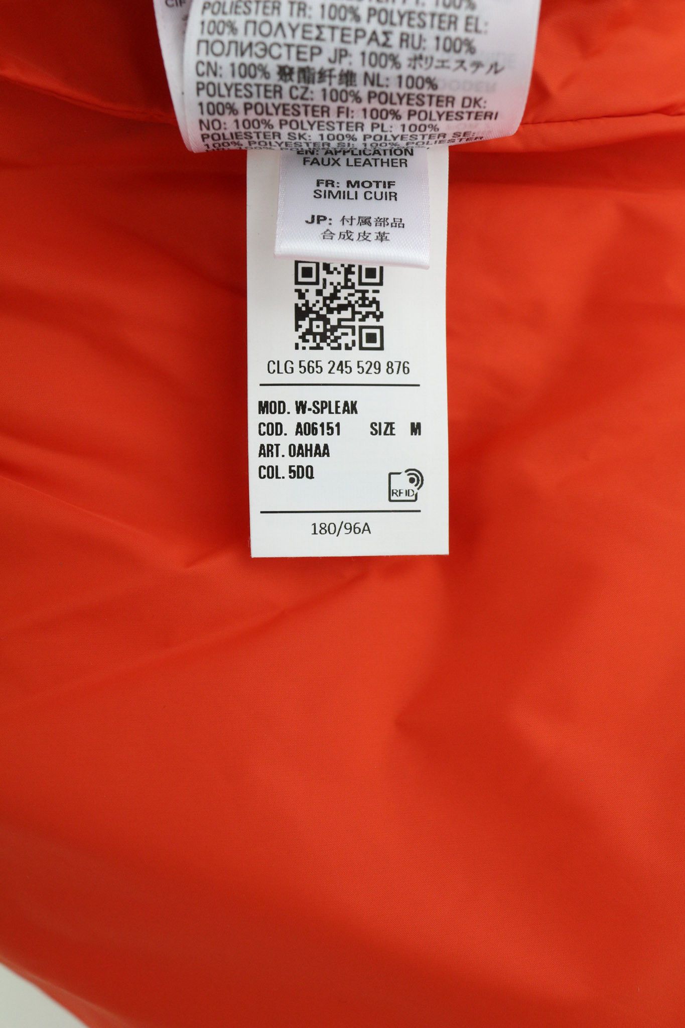 Diesel W-SPLEAK M Brown Patterned Insulated Zip Jacket 40025 Size US M / EU 48-50 / 2 - 13 Thumbnail
