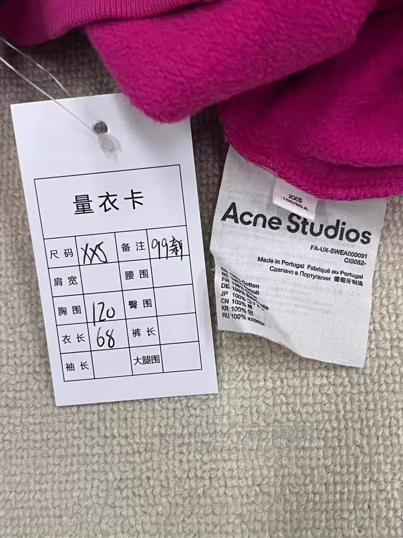 Acne Studios Acne Studios Solid color hooded long sleeve cotton zip swe Size XXS / US 00 / IT 34 - 5 Thumbnail