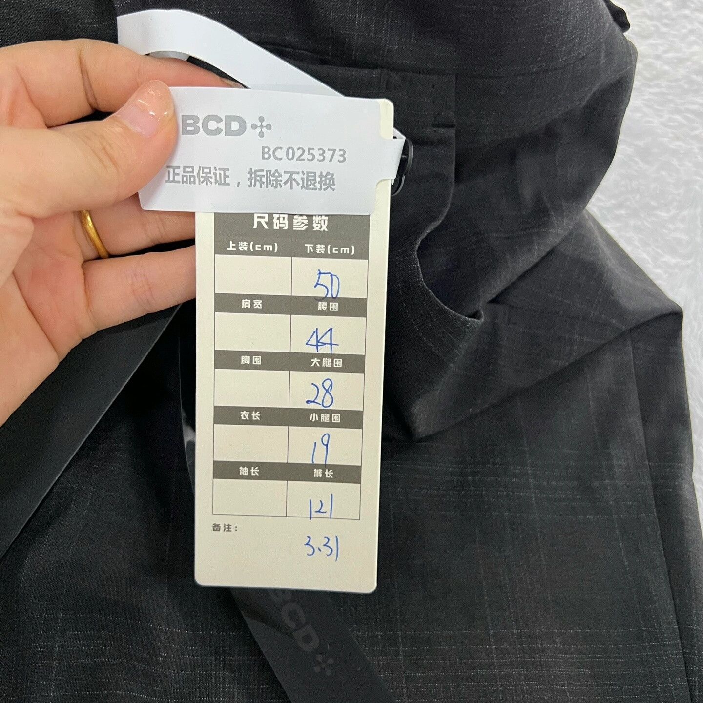 Hermes HERMES Checked Trousers Size US 30 / EU 46 - 6 Thumbnail