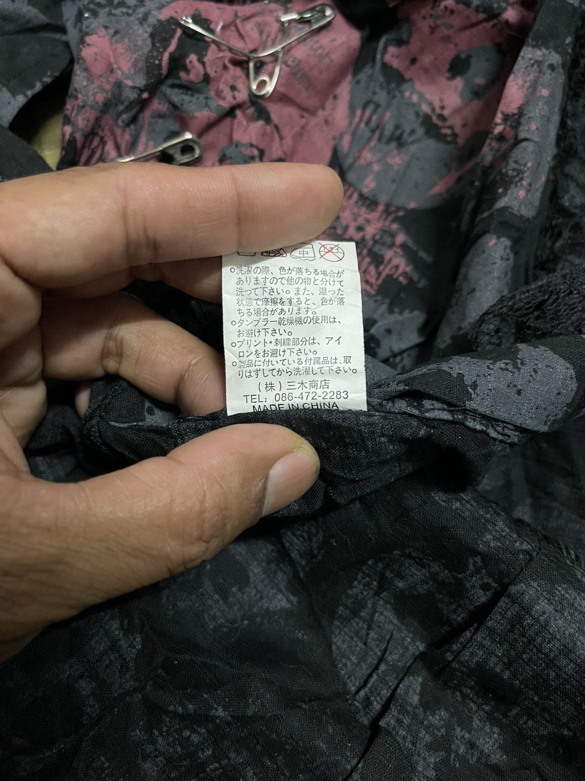 Japanese Brand Seditioneries mad punk full print skull kimono Size L / US 10 / IT 46 - 18 Thumbnail