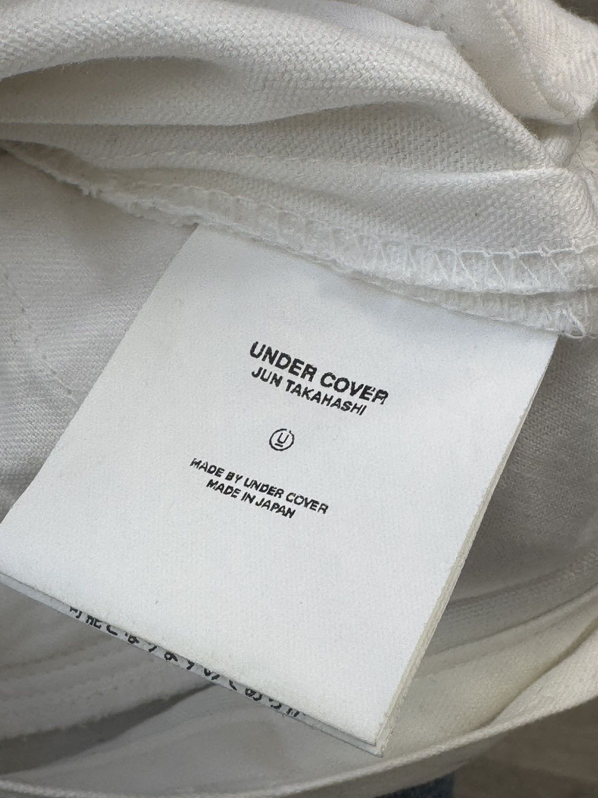 Undercover Undercover SS03 Scab Pants Size US 27 - 16 Thumbnail