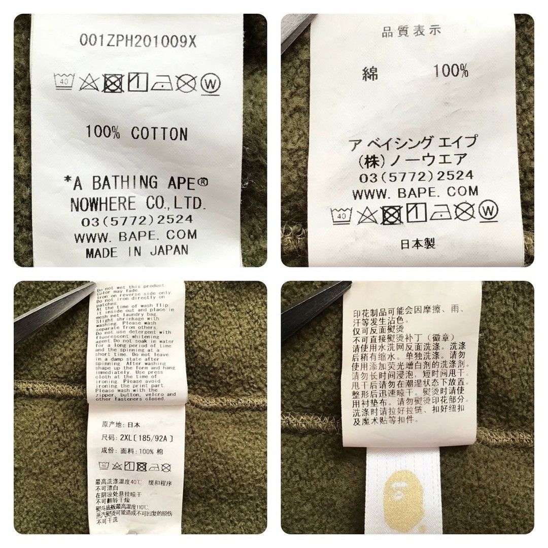 Bape BAPE 1st Camo Green Shark Full Zip Hoodie a bathing ape WGM Size US XXL / EU 58 / 5 - 9 Thumbnail