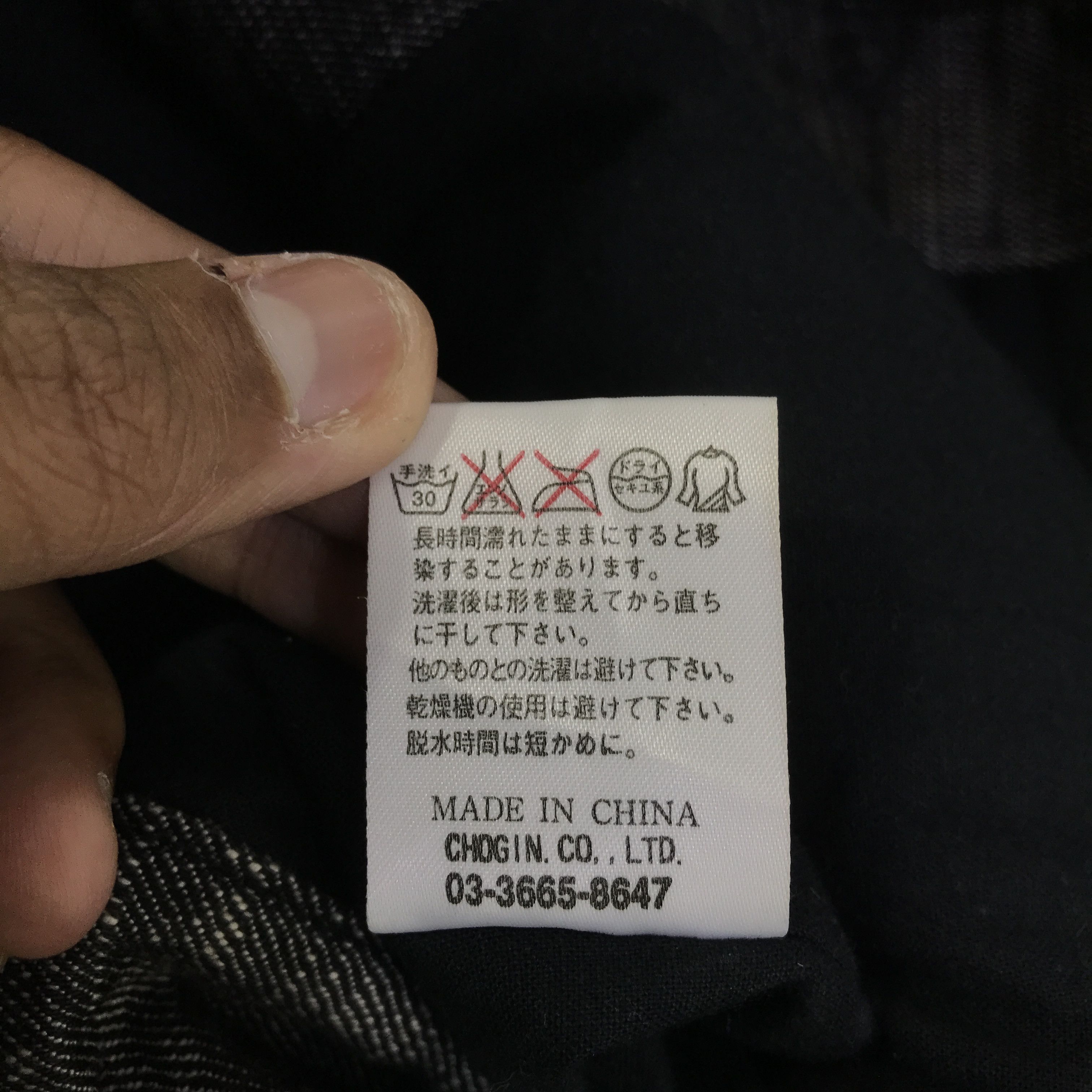 Schlussel Vintage Schlussel Black Denim punk design Jacket K125B14 Size US L / EU 52-54 / 3 - 16 Thumbnail
