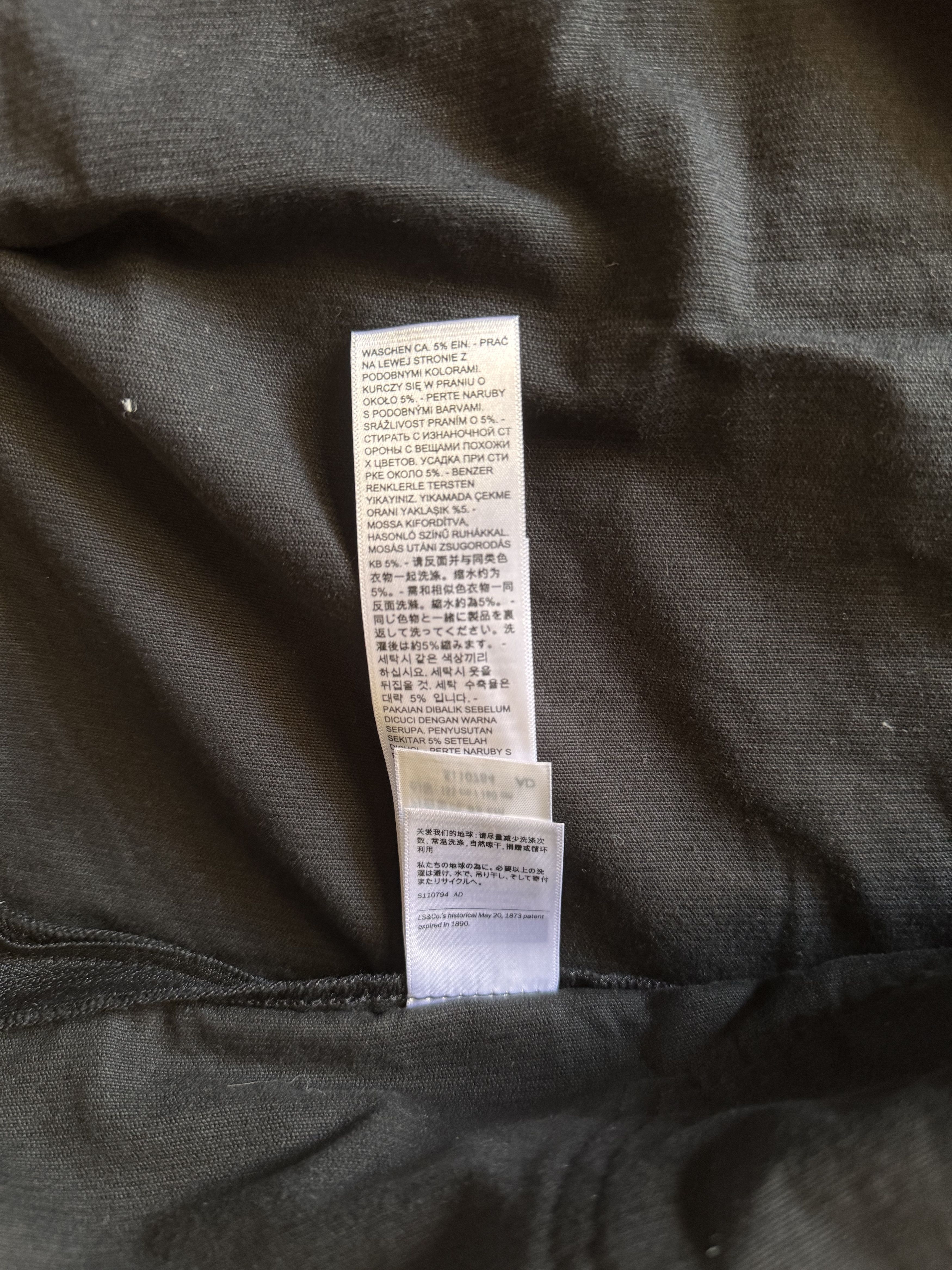 Levi's × Undercover UNDERCOVER x LEVI's Pinnacle Type II Corduroy Trucker Jacket Size US XS / EU 42 / 0 - 6 Thumbnail