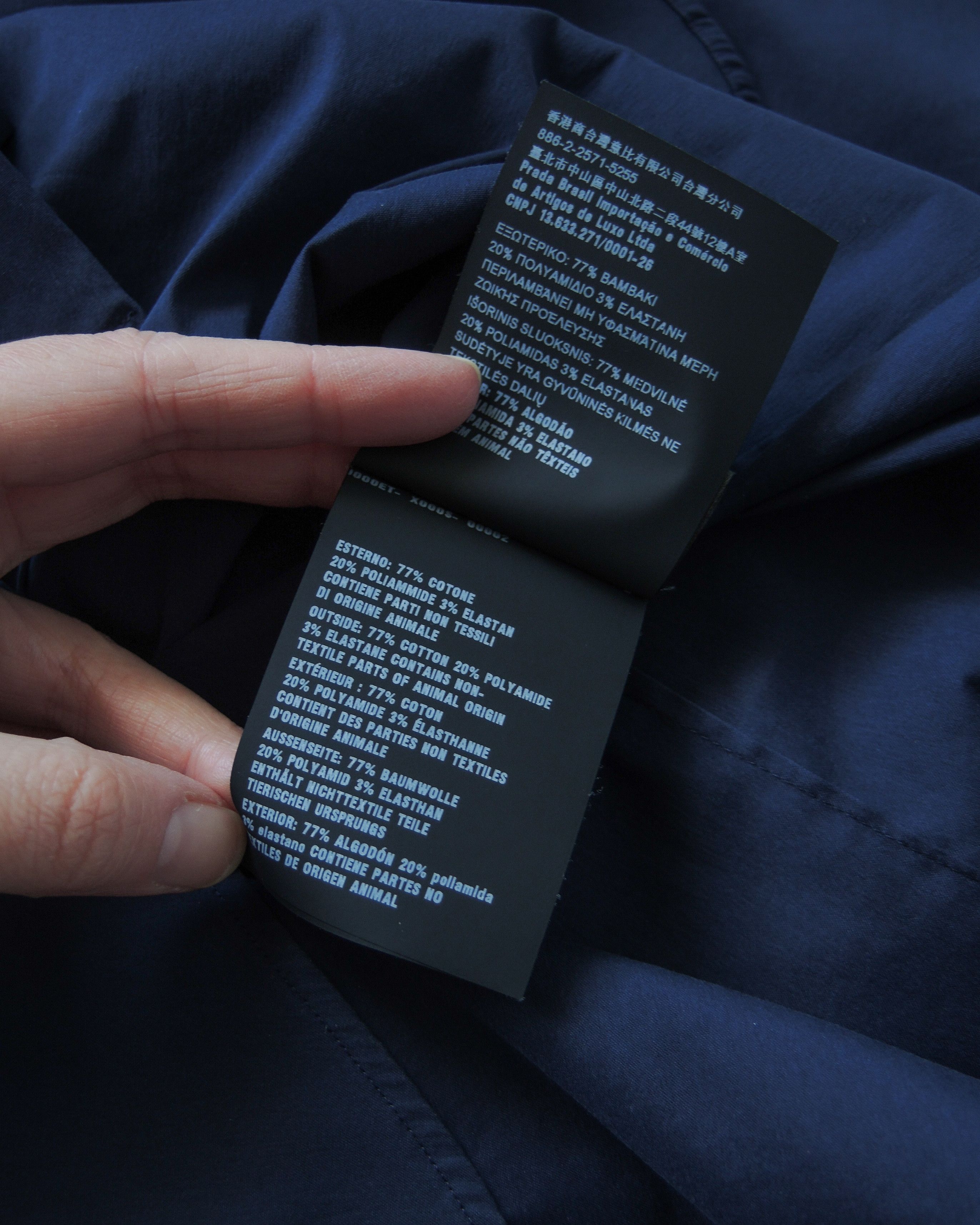 Prada Prada slim shirts Size US S / EU 44-46 / 1 - 13 Thumbnail