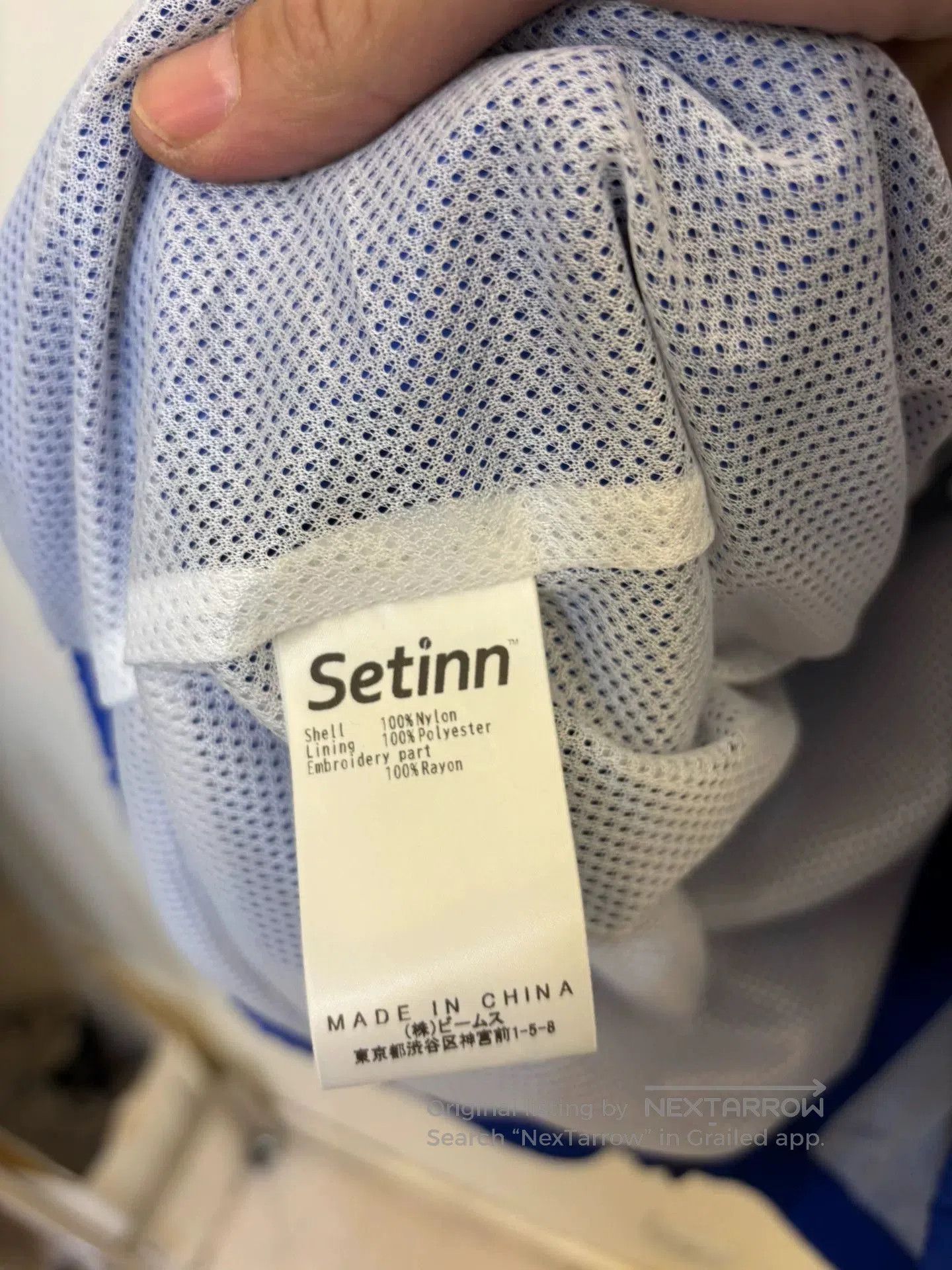 Other Setinn x Paperboy Clothing Set. Size US XL / EU 56 / 4 - 9 Thumbnail
