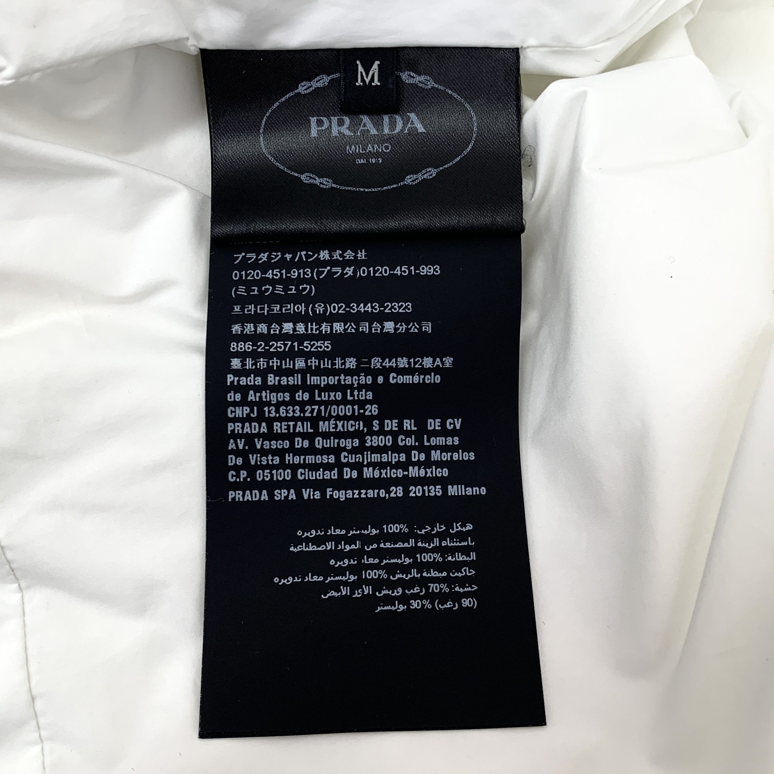 Prada White Hooded Down Jacket (Size M)