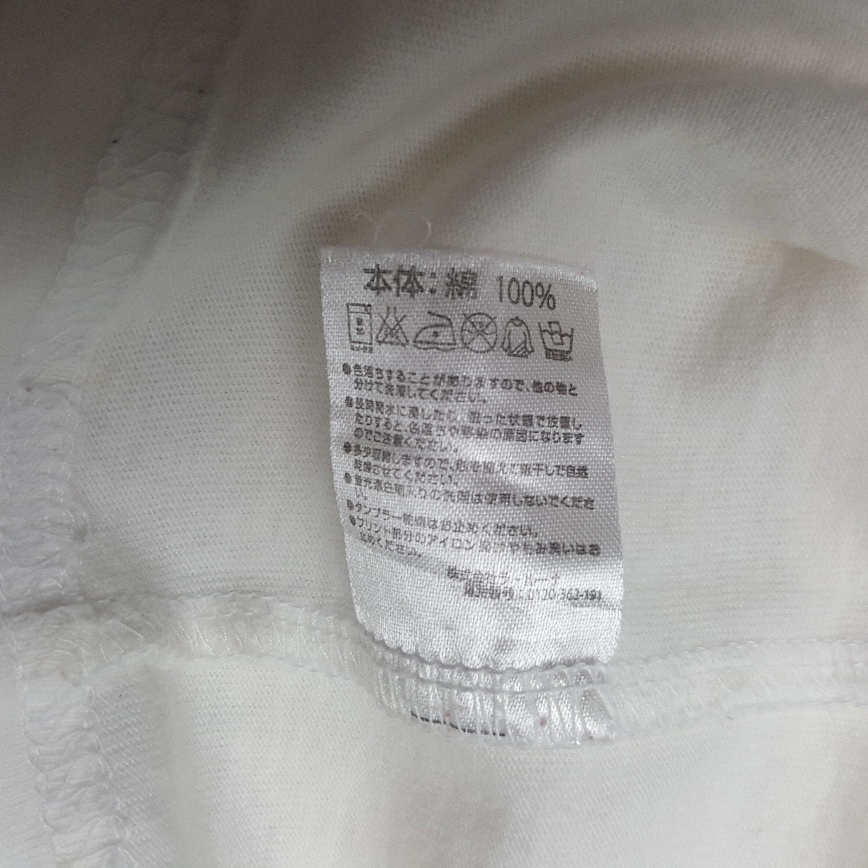 Marlboro × Number (N)ine × Vintage Vintage Number Nine Step Up Out Of Your Box Tshirt Size US M / EU 48-50 / 2 - 8 Thumbnail