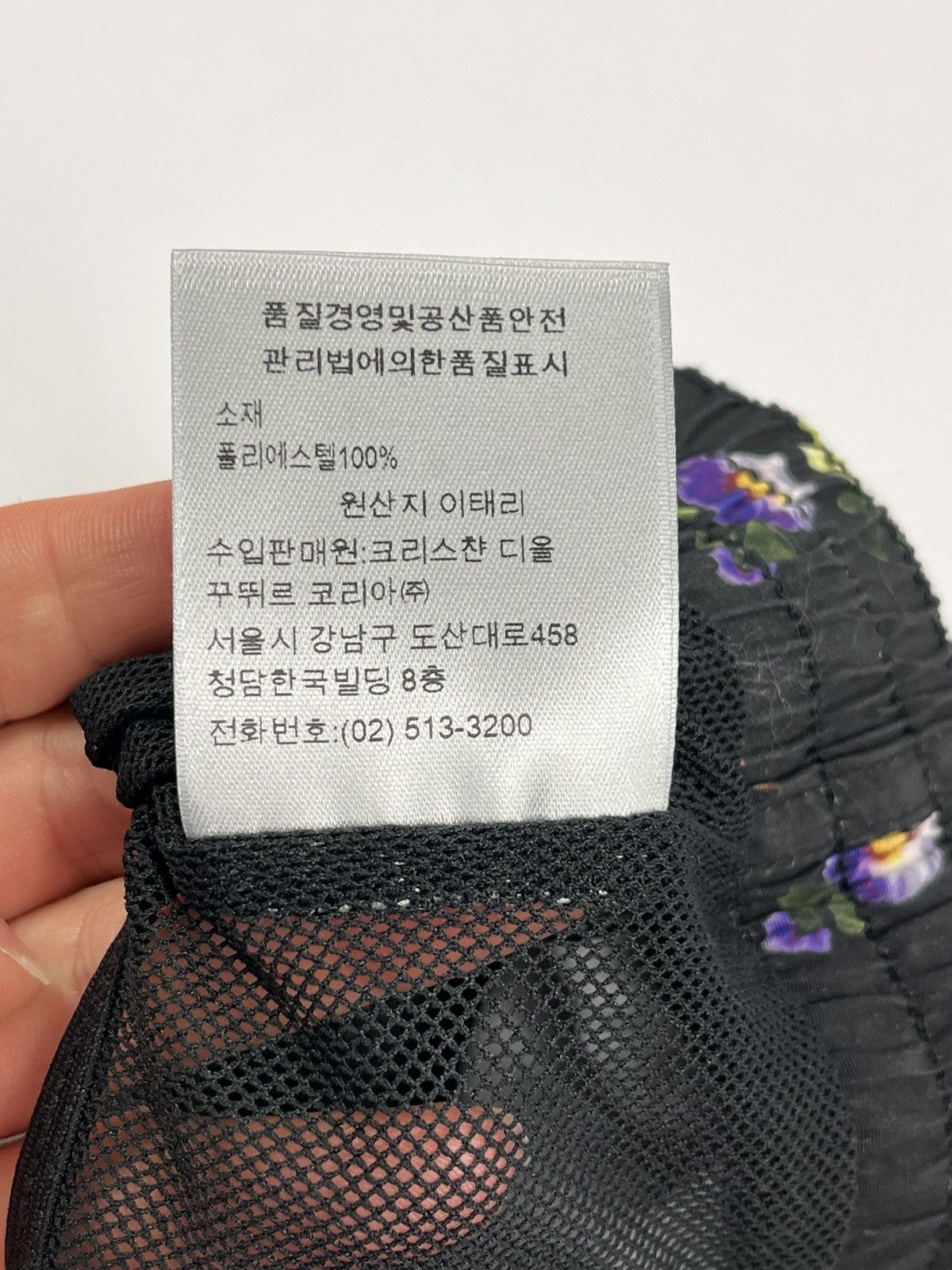 Dior FLORAL PRINT EMBROIDERED LOGO BLACK SWIMSHORTS Size US 30 / EU 46 - 12 Thumbnail