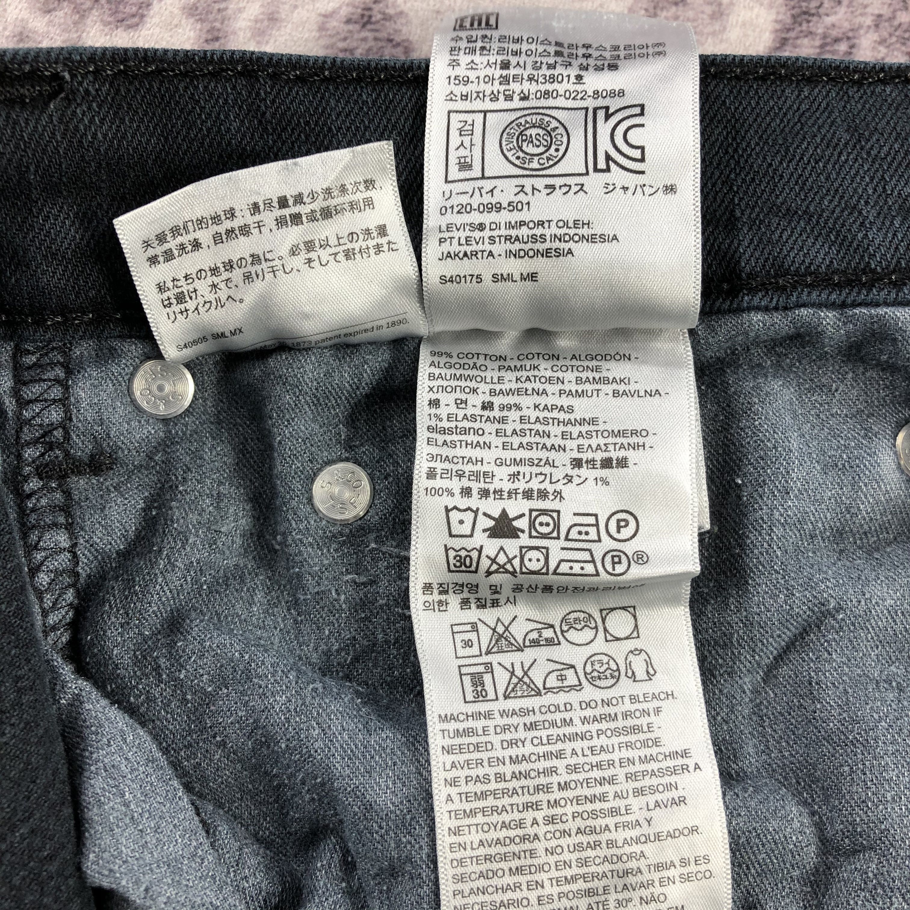 Levi's × Vintage Vintage Faded Black Levis 511 Jeans-JM2880 Size US 38 / EU 54 - 10 Thumbnail