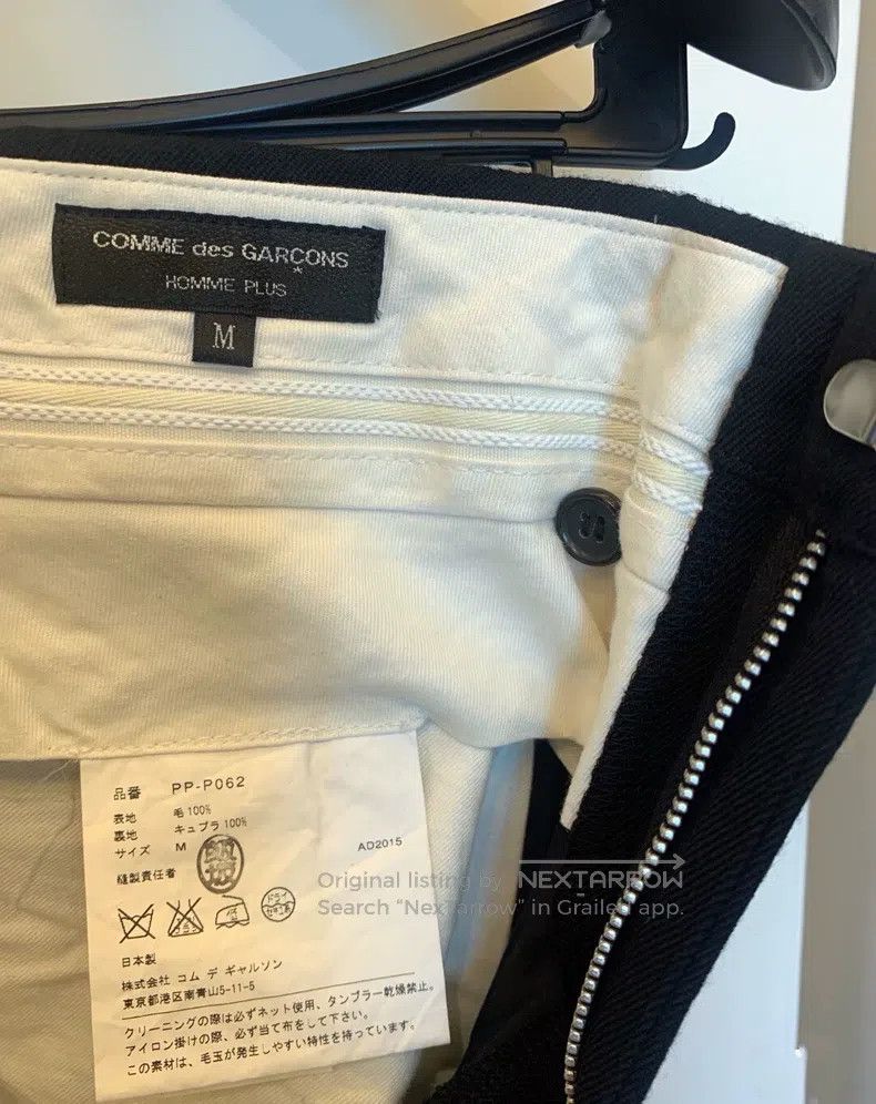 Comme des Garcons Comme Des Garcons size M short pants Size US 27 - 5 Thumbnail