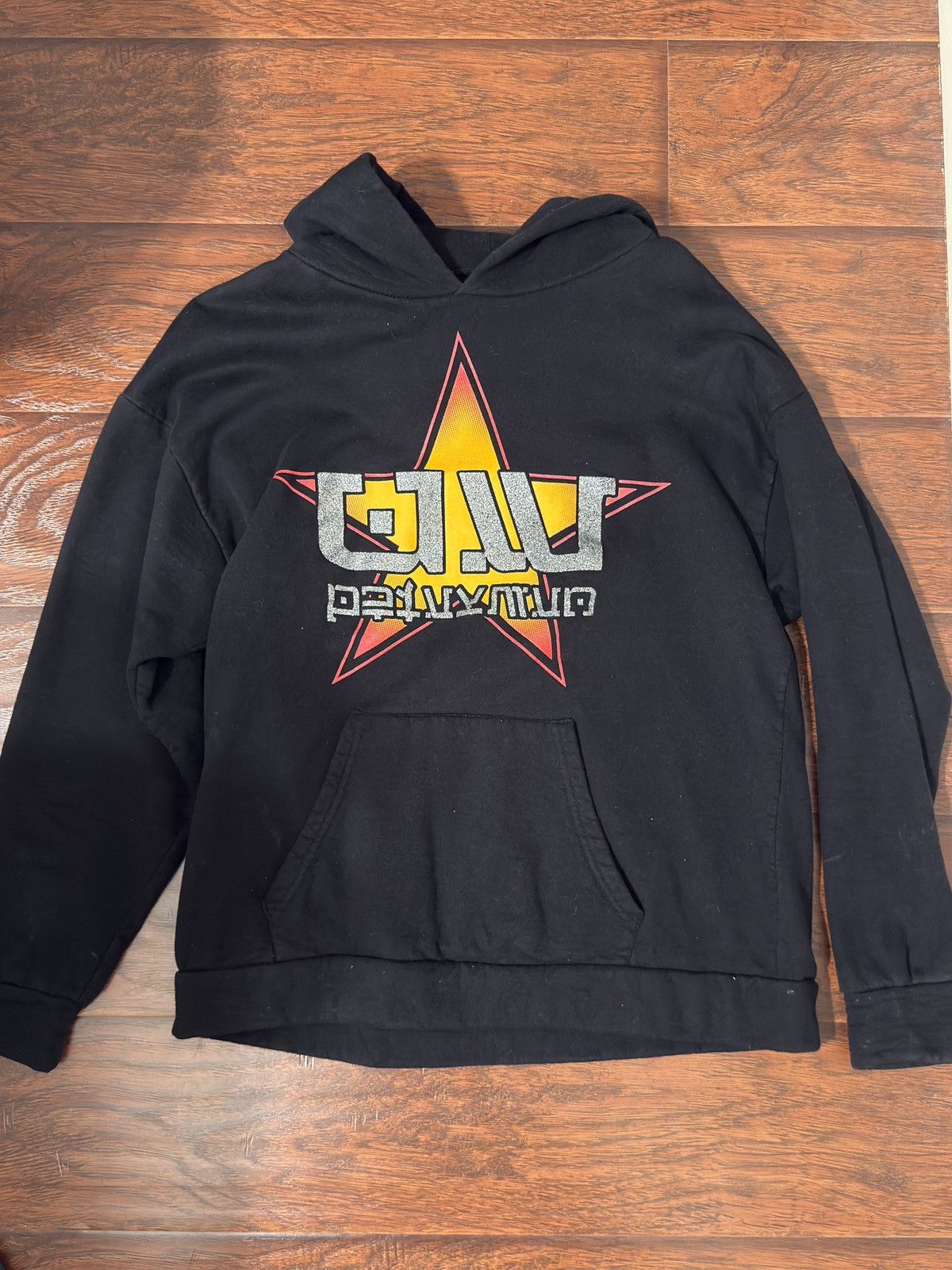 Unwanted Unwanted hoodie Size US M / EU 48-50 / 2 - 1 Thumbnail
