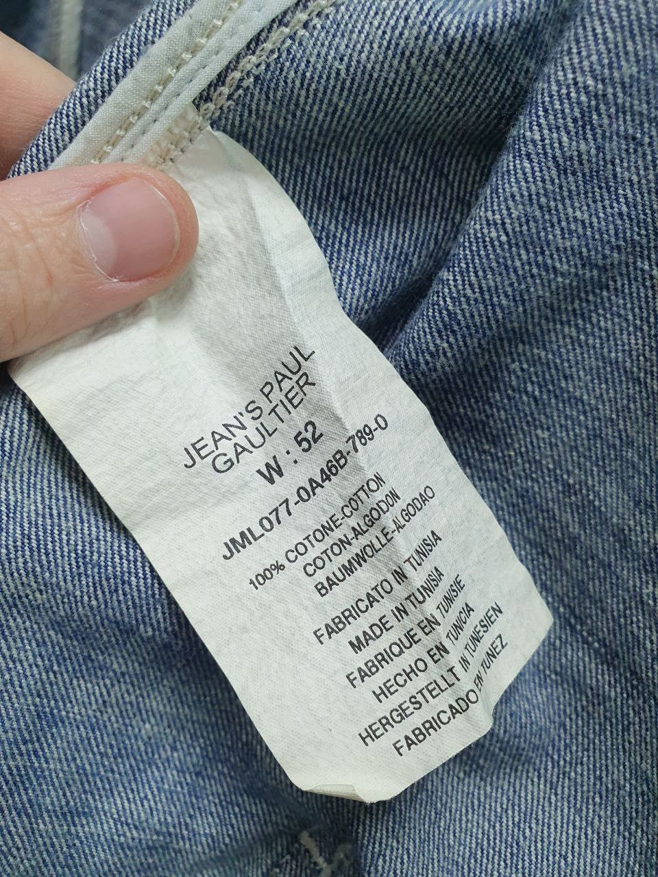 Jean Paul Gaultier Jean Paul Gaultier Casual Denim Jacket Size US L / EU 52-54 / 3 - 10 Thumbnail