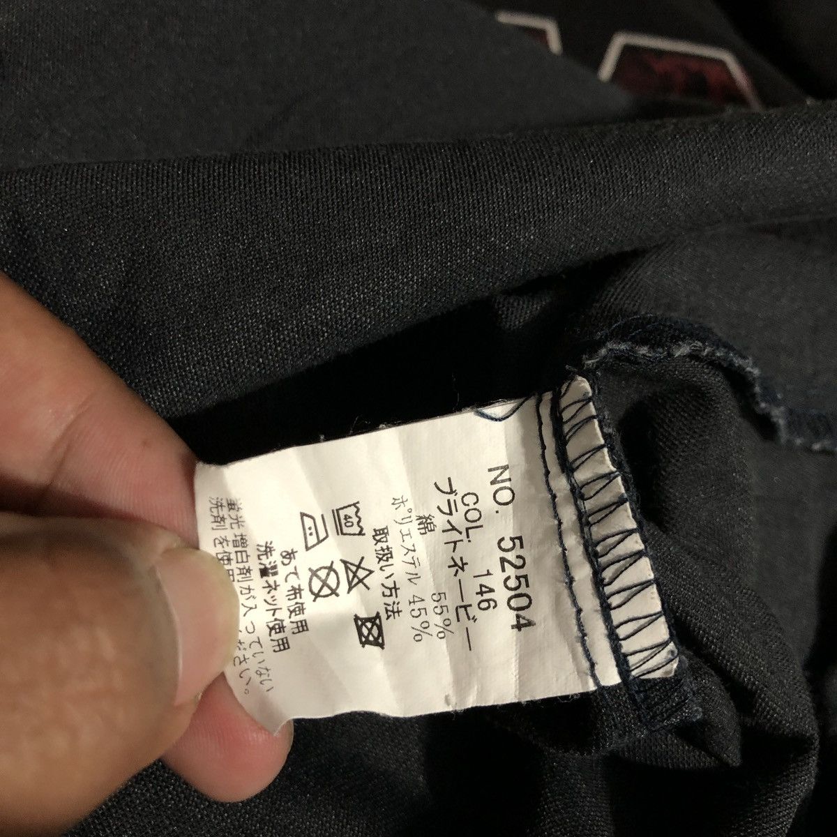 Japanese Brand JAWIN STRECH SHIRT Size US L / EU 52-54 / 3 - 9 Thumbnail