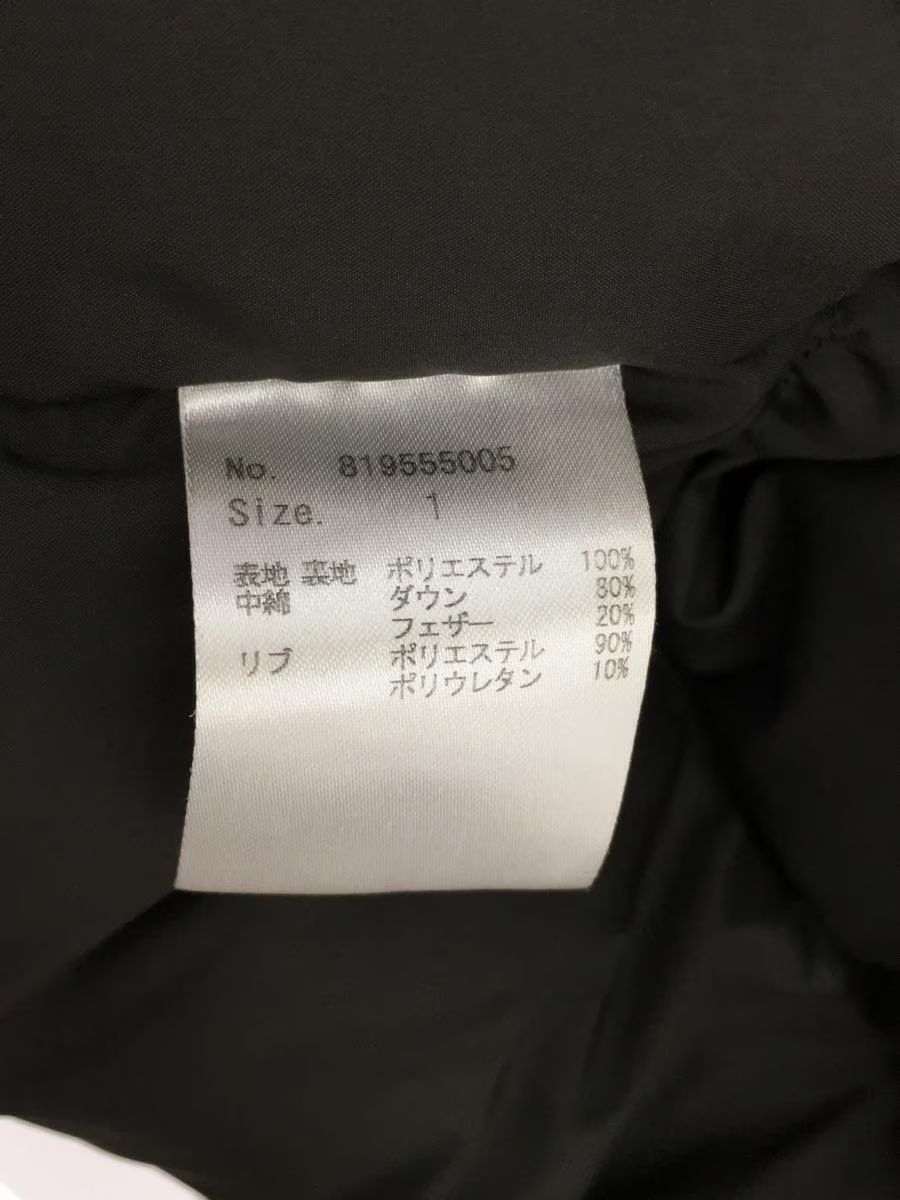 Number (N)ine Logo Down Jacket Size US S / EU 44-46 / 1 - 4 Thumbnail