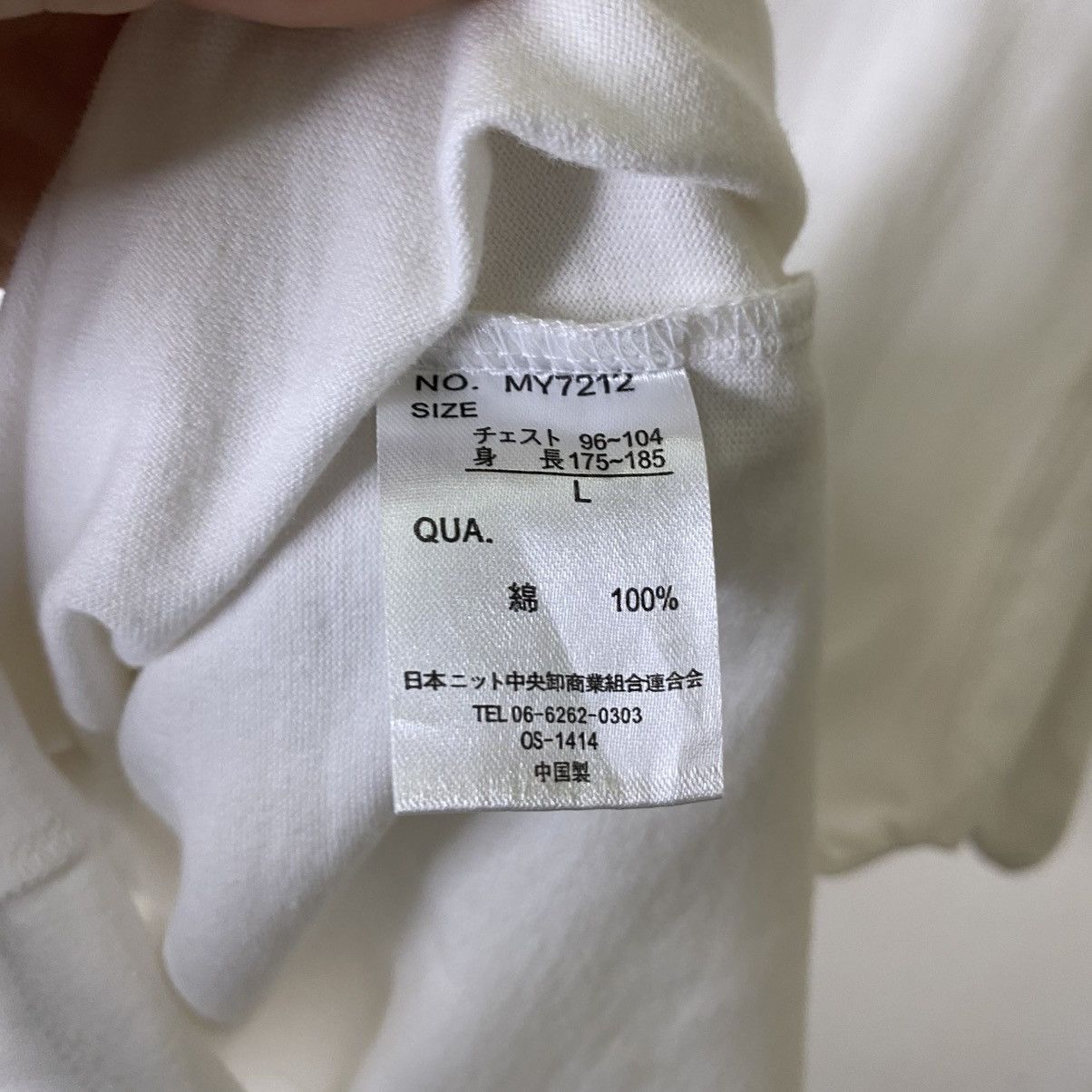 If Six Was Nine Skulls Affliction Japanese Cyber Gothic Punk Grunge LS Tee Size US M / EU 48-50 / 2 - 4 Thumbnail